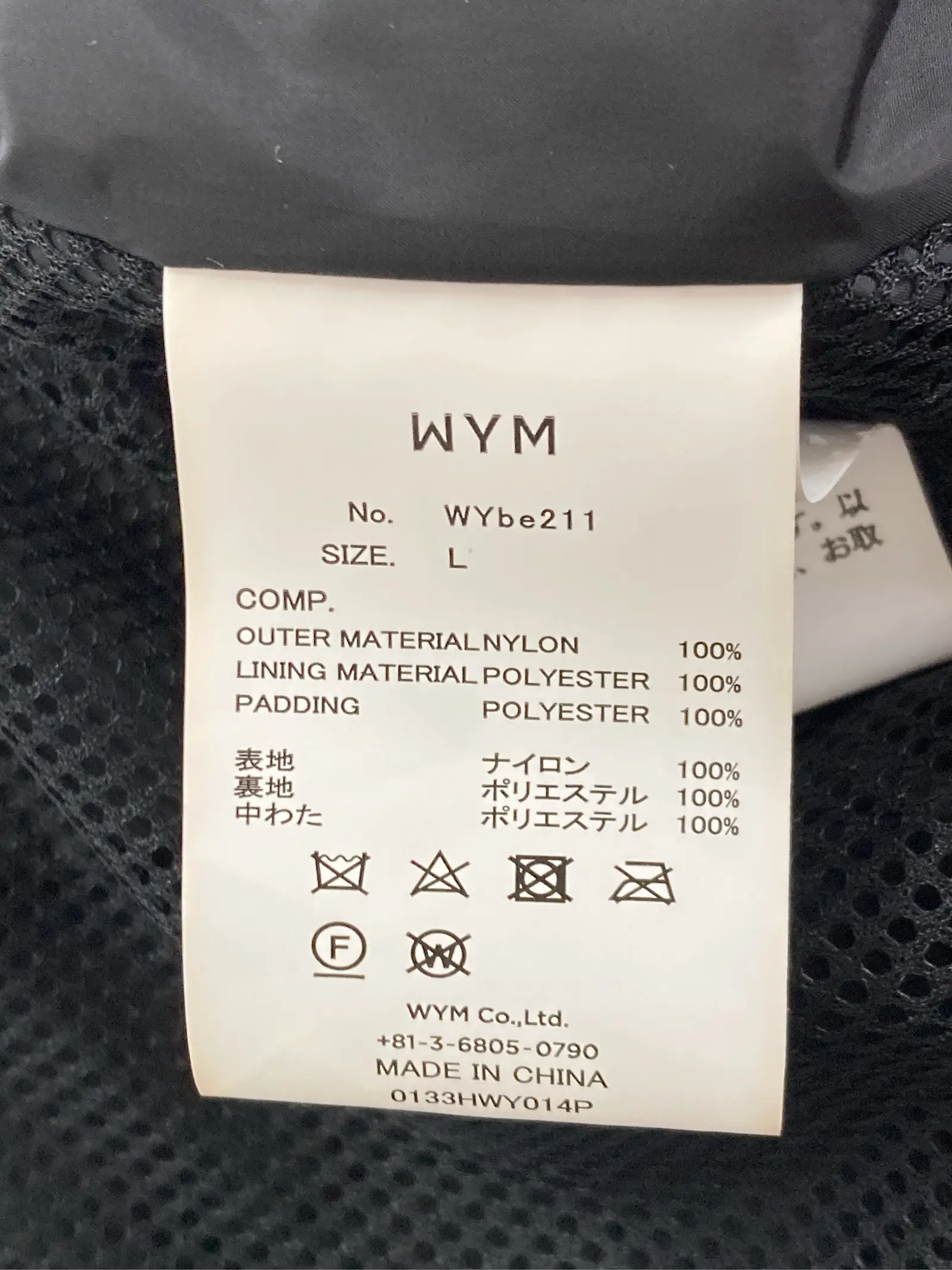 https://r2-worker.digdig.jp/product/599d9f7d-8a51-4c81-b53e-3f9d5c900064/0b1b7f70-6aca-489e-969a-b4ccb47d85a9