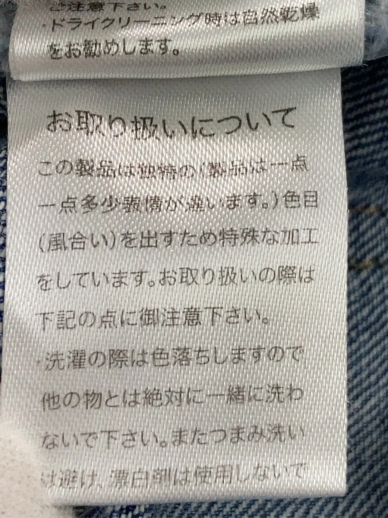 https://r2-worker.digdig.jp/product/599db835-7fe0-486e-b8f4-764bd72953bc/0f5add8d-d872-4208-8008-2a09fe52cf9e