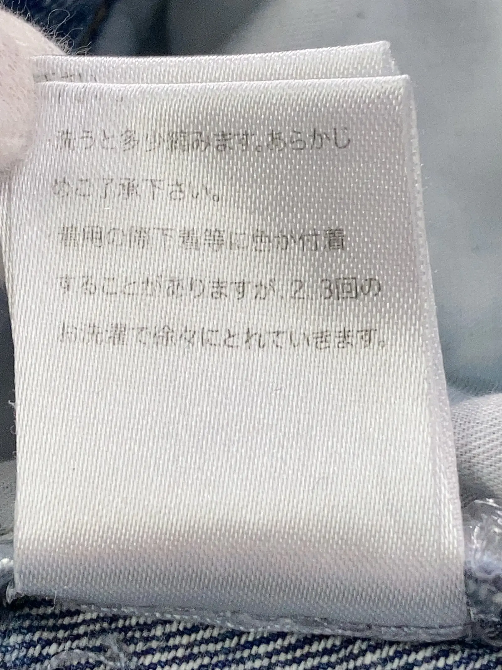 https://r2-worker.digdig.jp/product/599db835-7fe0-486e-b8f4-764bd72953bc/48088b01-1bc1-4f47-9468-9bf3d6daea06