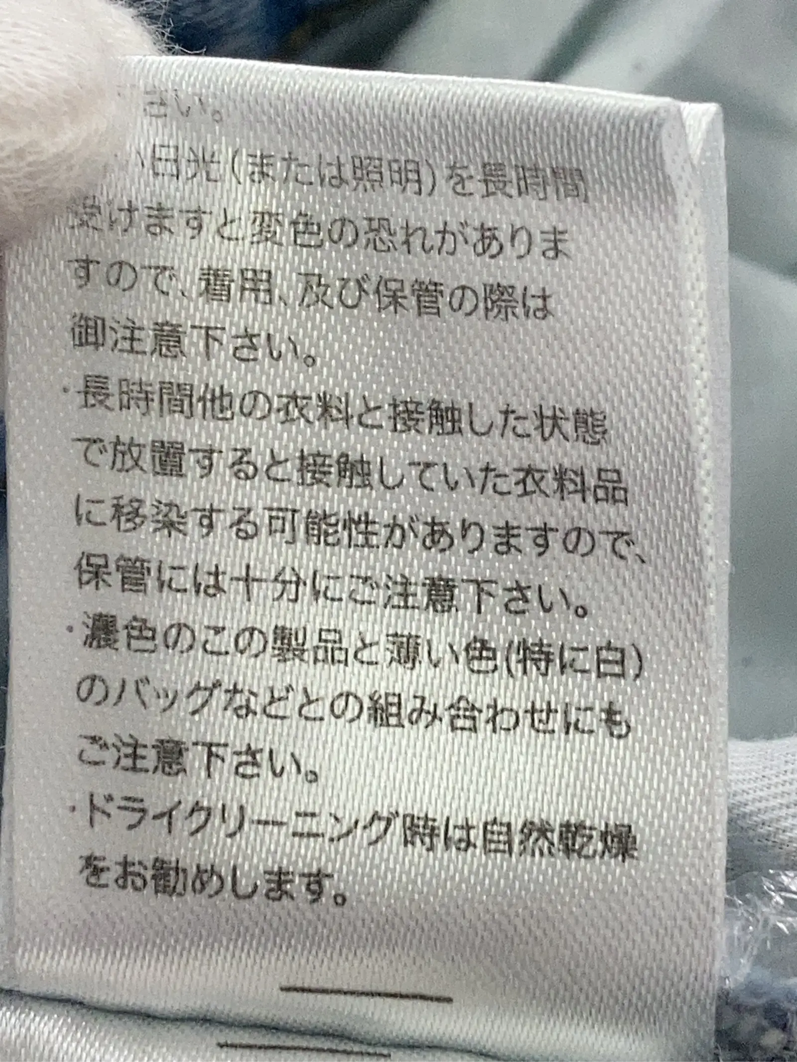 https://r2-worker.digdig.jp/product/599db835-7fe0-486e-b8f4-764bd72953bc/e7f0a365-57c7-42ba-a880-7c8c8c75c5ef