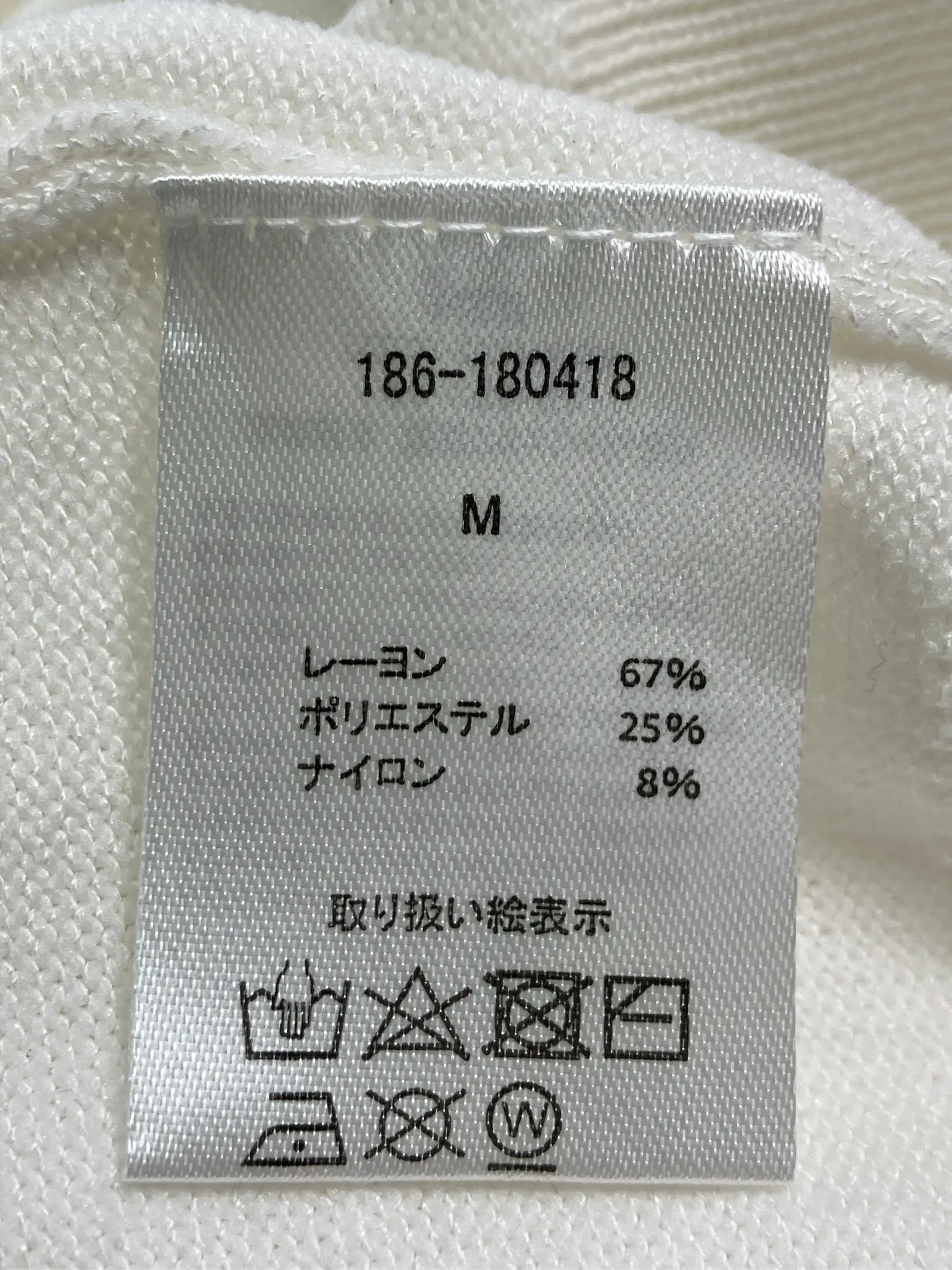 https://r2-worker.digdig.jp/product/599df45d-e05b-4972-9767-b3fa3a76dcbf/3dc6787b-b9dc-4f56-95e2-d9f53eac5744