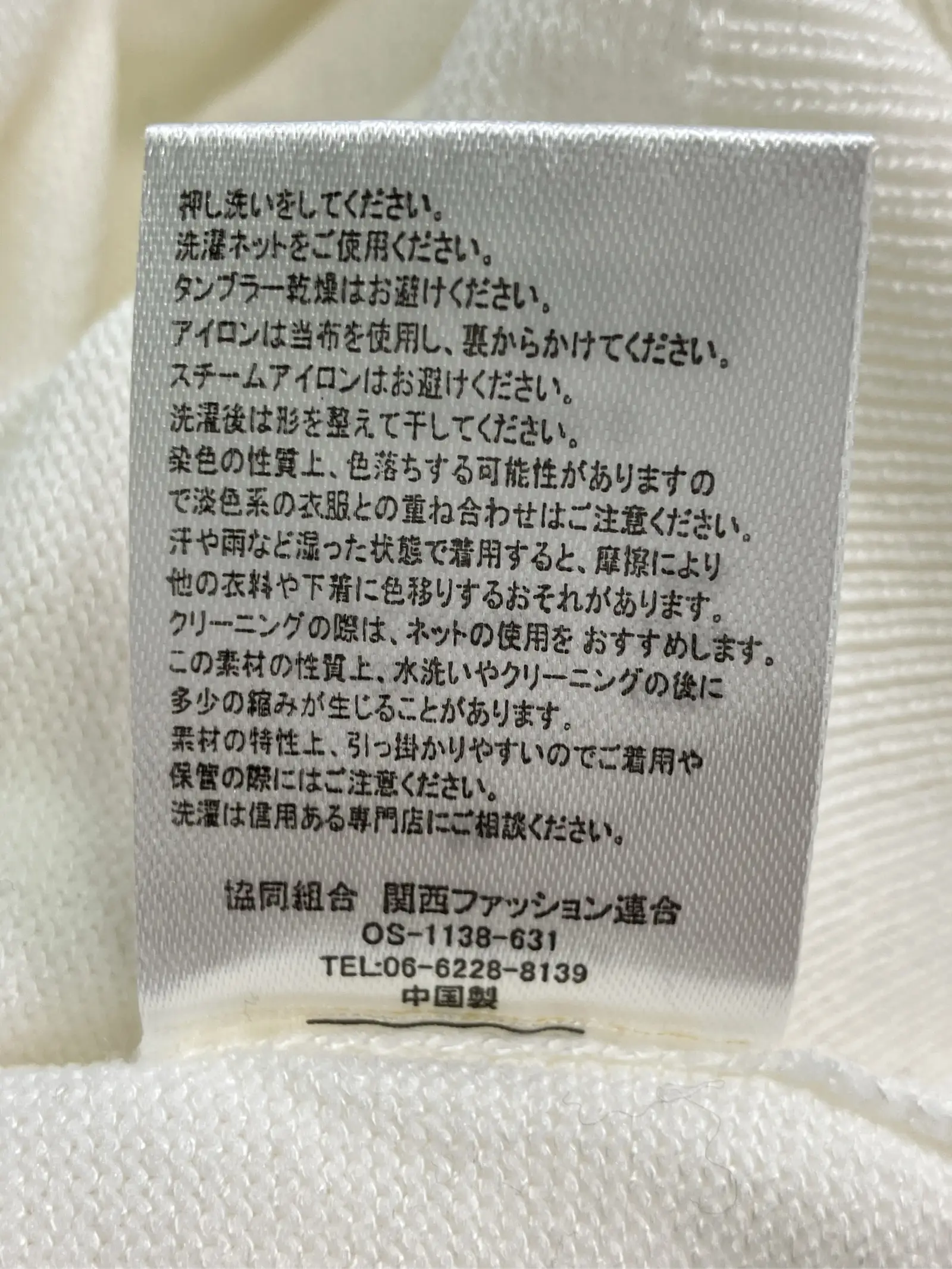 https://r2-worker.digdig.jp/product/599df45d-e05b-4972-9767-b3fa3a76dcbf/cf12ce85-2ac5-42f5-8017-679243fe4e39