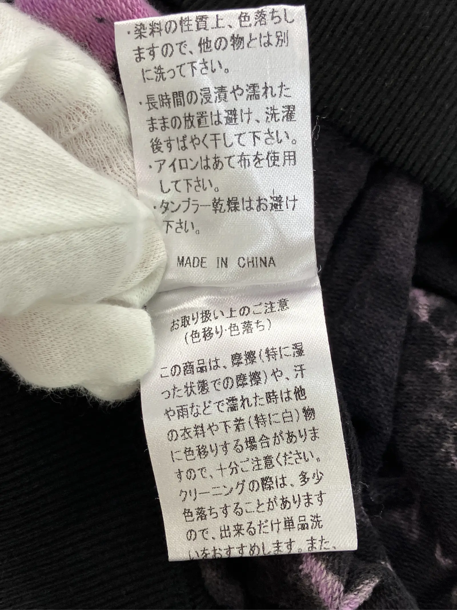 https://r2-worker.digdig.jp/product/599f21a6-9522-4793-8f89-7cda8c753e33/452c81e7-78e4-4e96-8b0a-d669d1110bcc