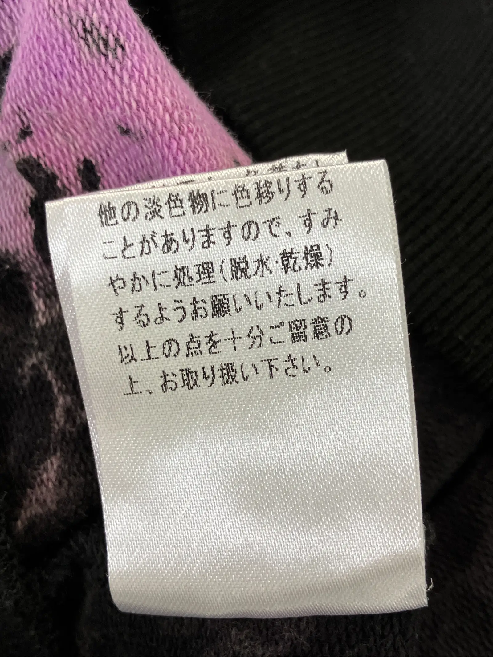 https://r2-worker.digdig.jp/product/599f21a6-9522-4793-8f89-7cda8c753e33/63fc0041-290a-4ec3-9eba-2f144f083b32