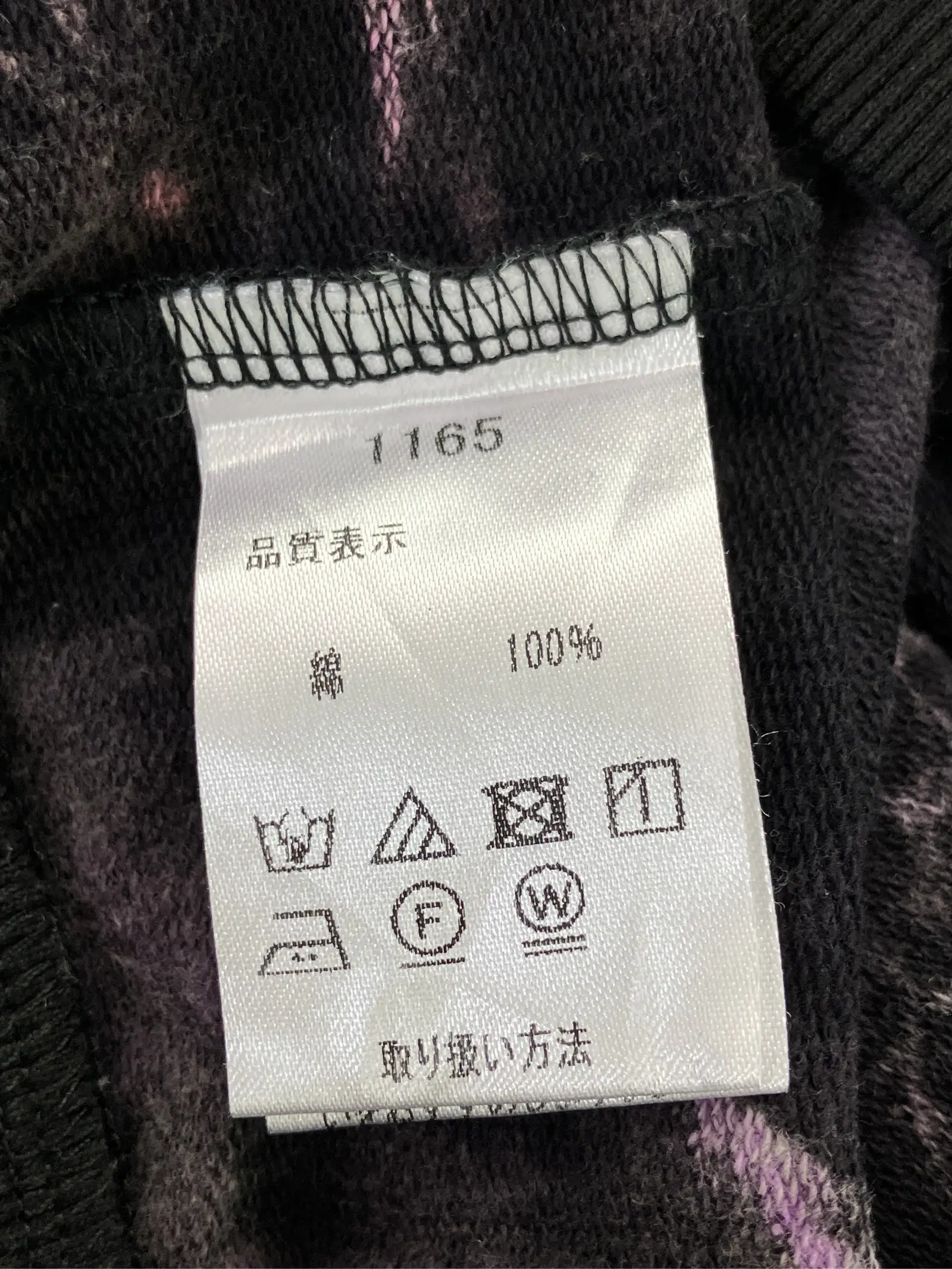 https://r2-worker.digdig.jp/product/599f21a6-9522-4793-8f89-7cda8c753e33/8b75ca5e-0b7f-45a3-b75b-32ae9789ba87
