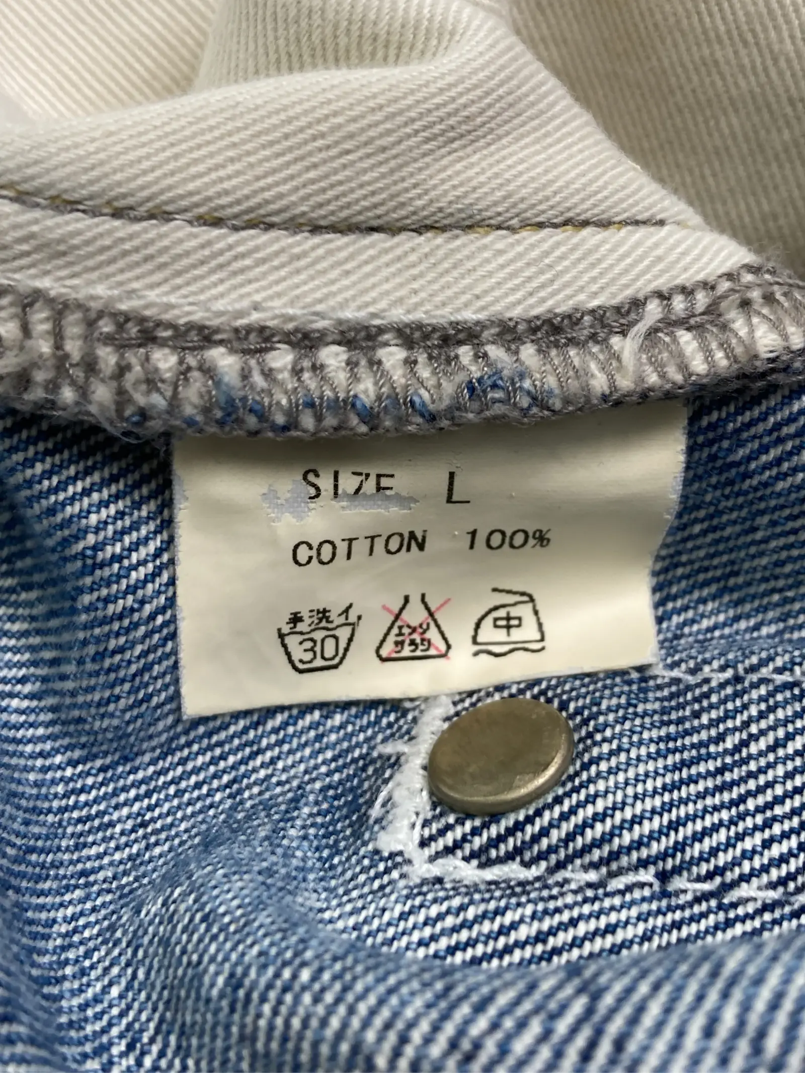 https://r2-worker.digdig.jp/product/599f656b-9b7f-42f6-907b-1a154c678615/684a9e53-9bc4-4e6d-85c0-979e46052d5d