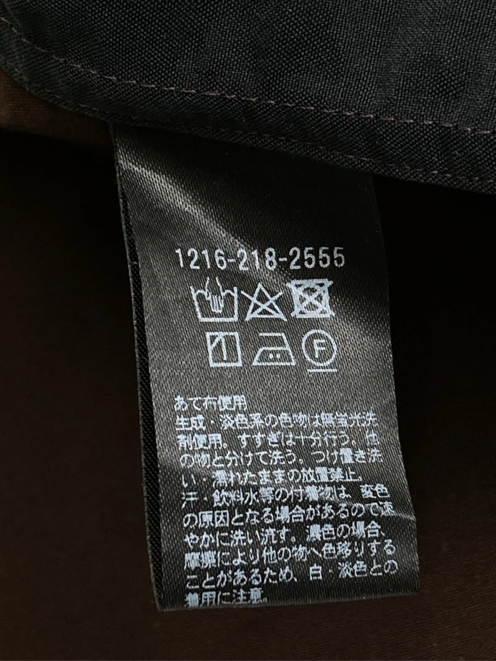 https://r2-worker.digdig.jp/product/59a2189f-6d8a-464b-8aa1-2bcc53afbb98/011100b7-5297-473f-b8ab-1e0f2dd4eb95