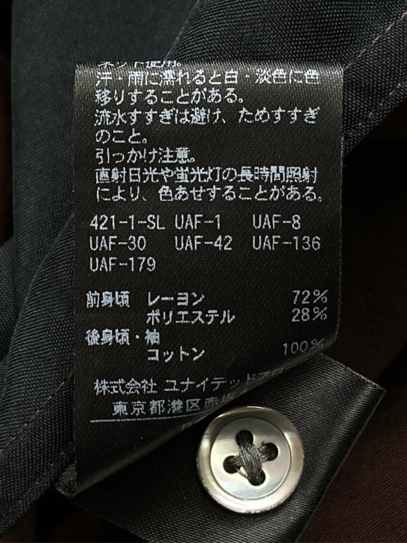 https://r2-worker.digdig.jp/product/59a2189f-6d8a-464b-8aa1-2bcc53afbb98/55bc4a43-aa37-480e-b515-479111f80439