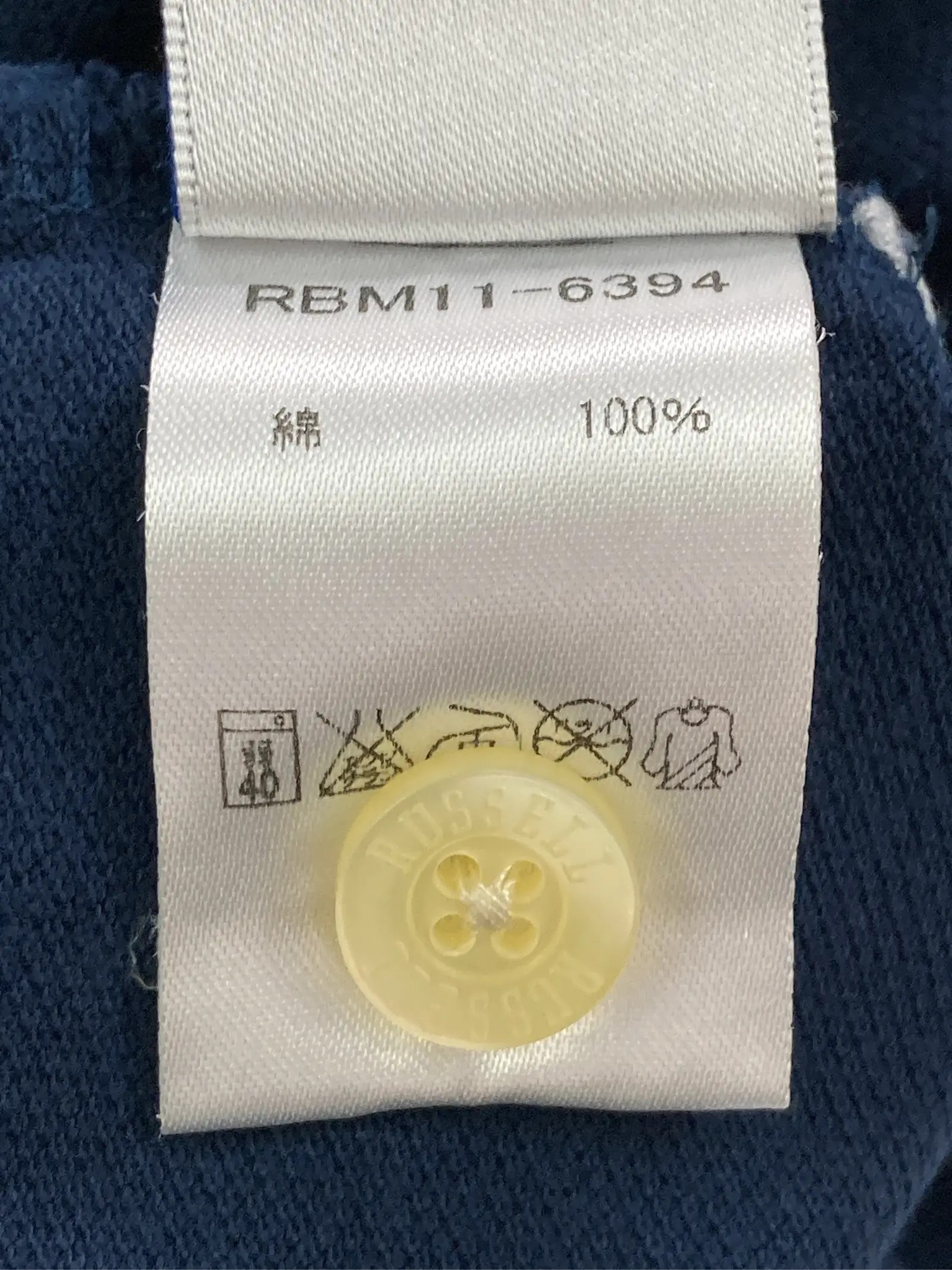https://r2-worker.digdig.jp/product/59a2485d-ee6f-421f-84f0-57a587b8c8fd/39616584-065e-4229-b9dd-69ec56bd3f11