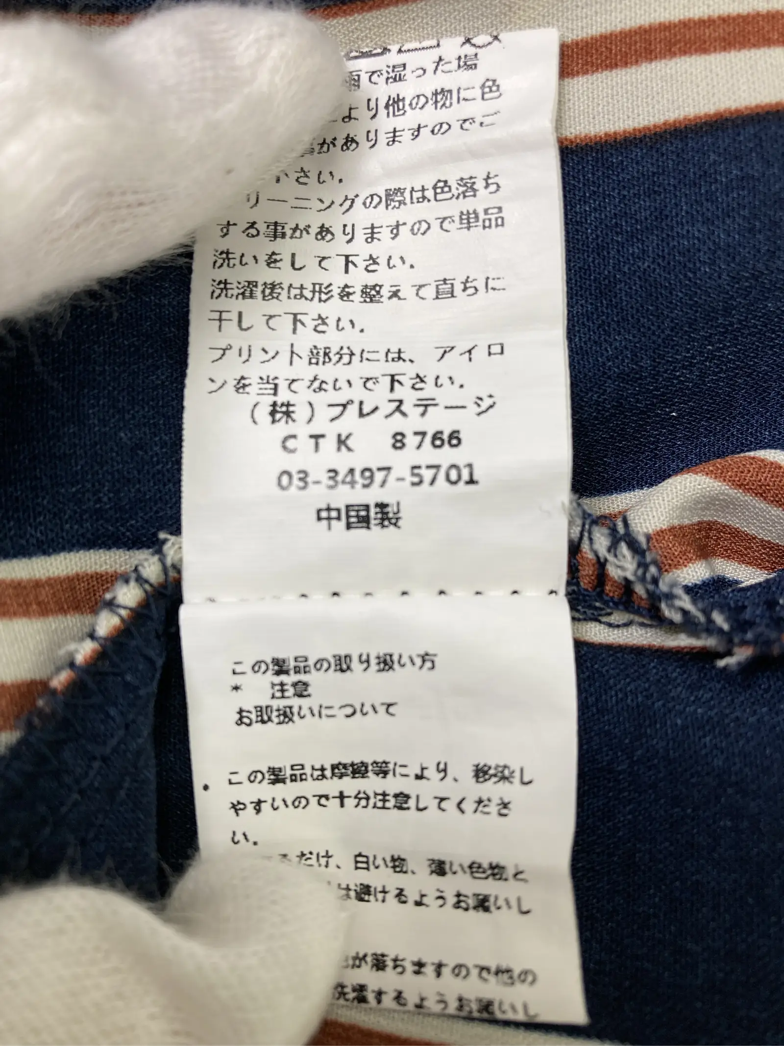 https://r2-worker.digdig.jp/product/59a3d791-b6c7-4312-8730-927095739390/3323eed7-d929-4c1d-942b-939d6f314ff3