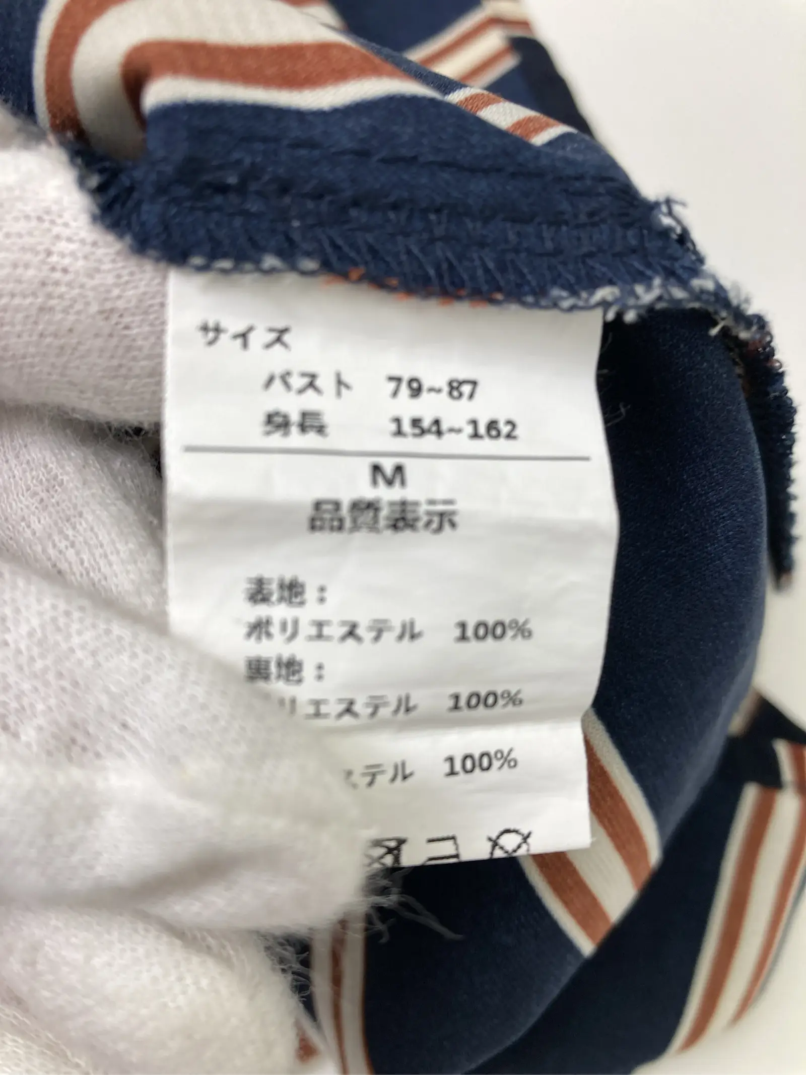 https://r2-worker.digdig.jp/product/59a3d791-b6c7-4312-8730-927095739390/a9b07093-96f2-48e4-973c-9e177be74c2e