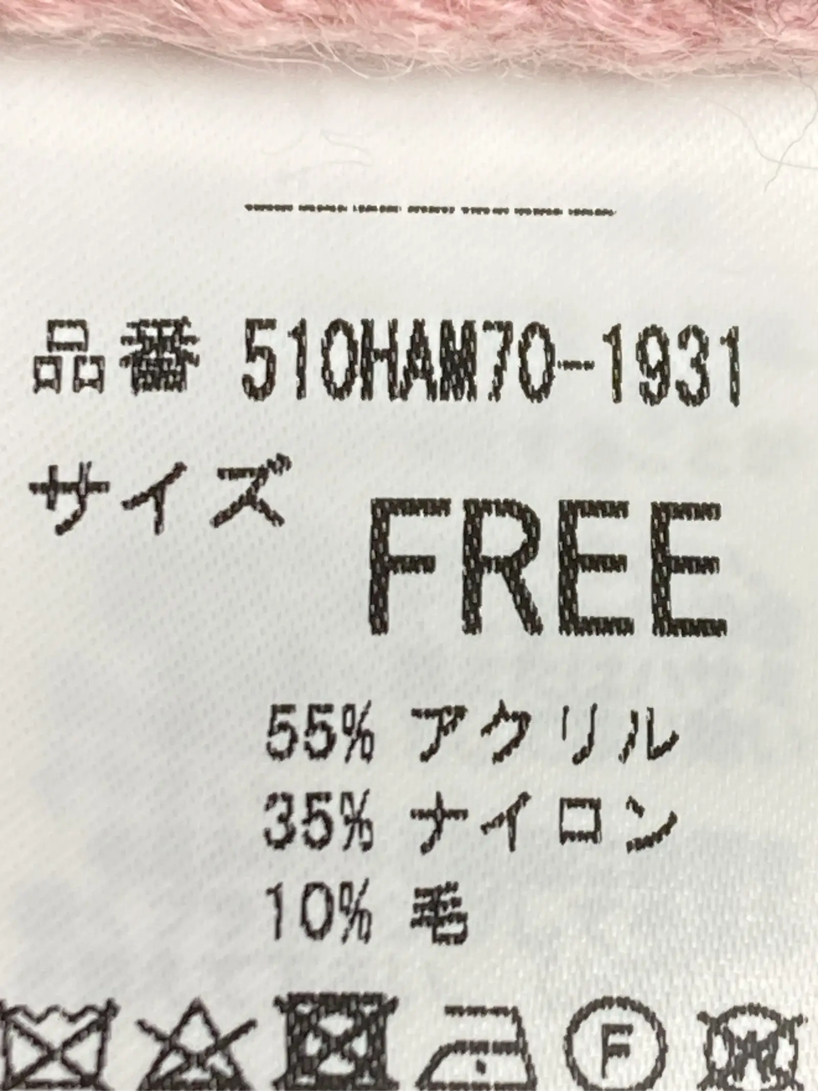 https://r2-worker.digdig.jp/product/59a3dcd3-23f2-48a8-a76e-c96e36301fea/3f786752-1efb-4053-80e7-7e7d4e8f2473