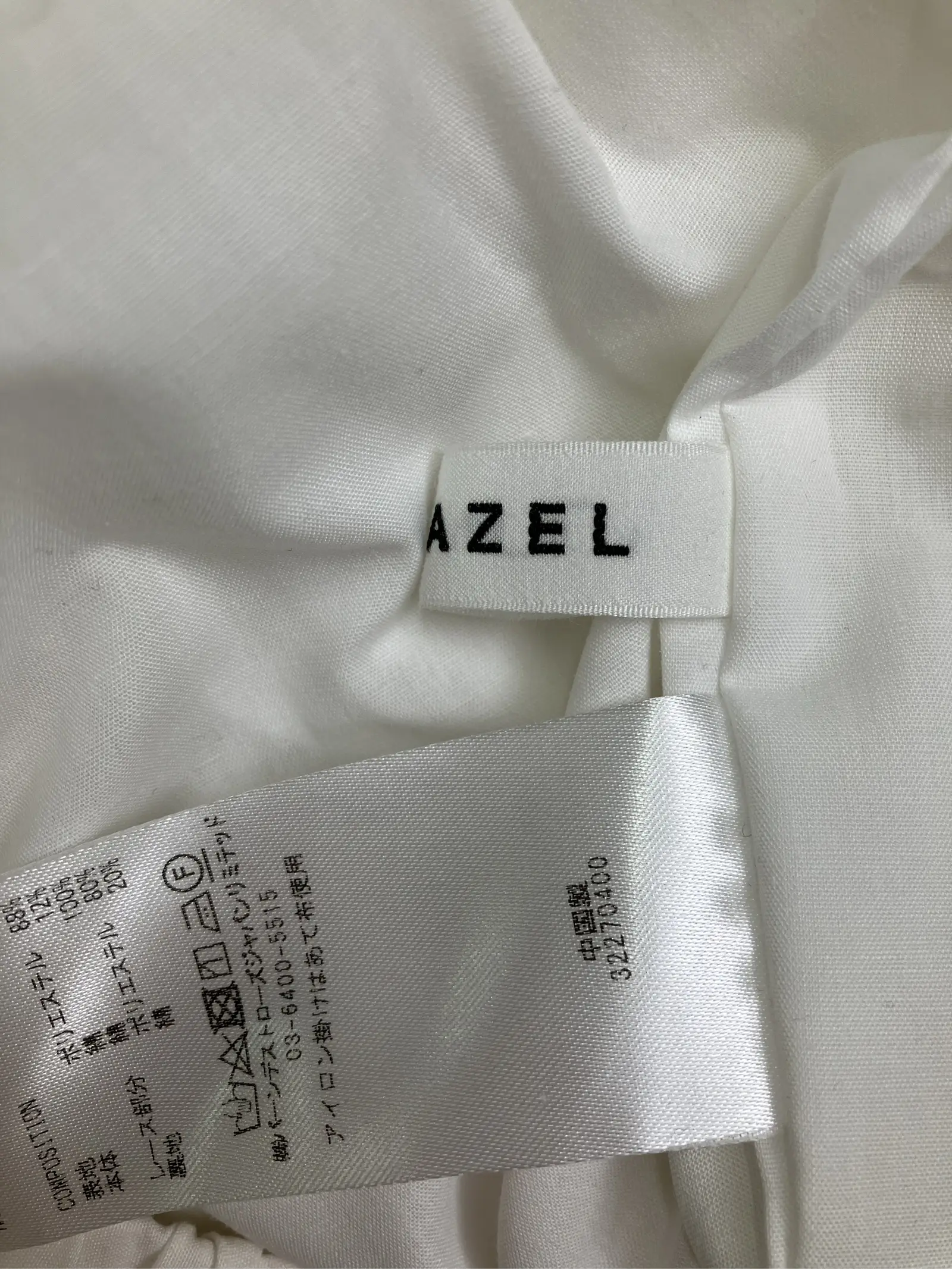 https://r2-worker.digdig.jp/product/59a50510-6c5e-44f7-88f0-7b23c45b66bd/abae2a45-bad5-477b-b6be-e0cd8e3ad0d7