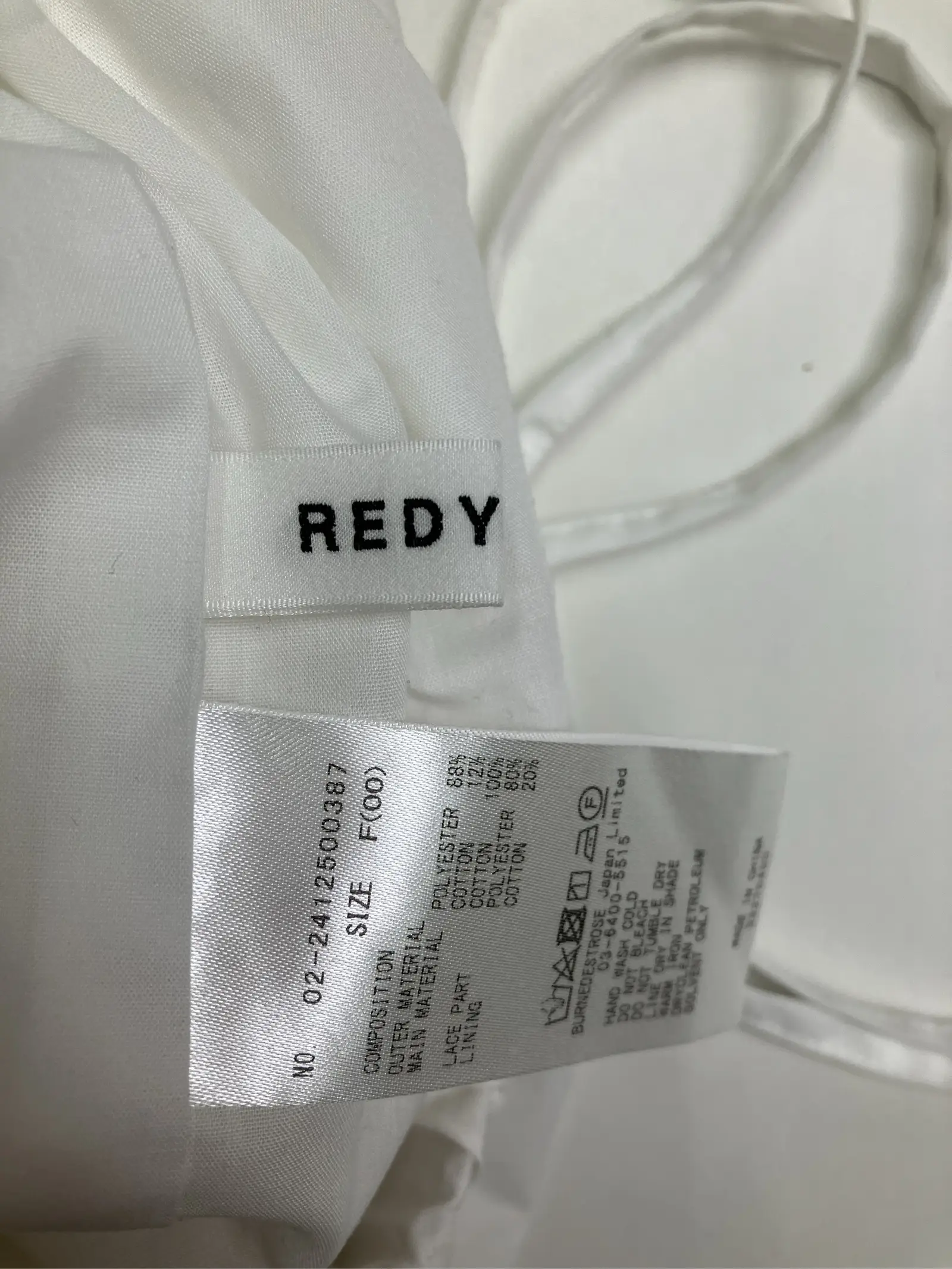 https://r2-worker.digdig.jp/product/59a50510-6c5e-44f7-88f0-7b23c45b66bd/c44097a8-2d3f-4e65-a7cd-3899a882d06c