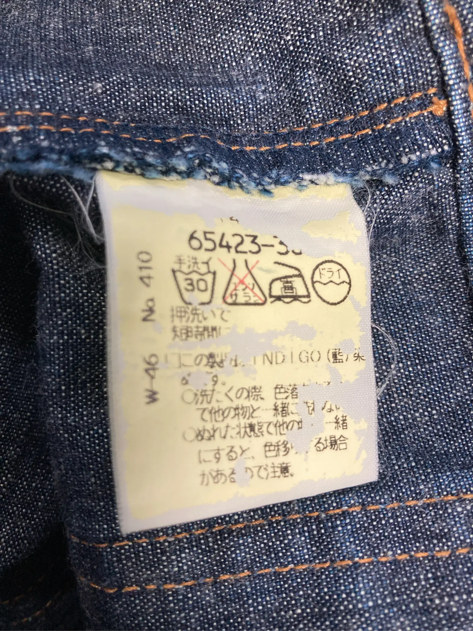 https://r2-worker.digdig.jp/product/59a8ee02-9a58-44d3-862d-dd7abca30f87/7ac133d6-0e46-4d1d-905f-10ffef3fa025