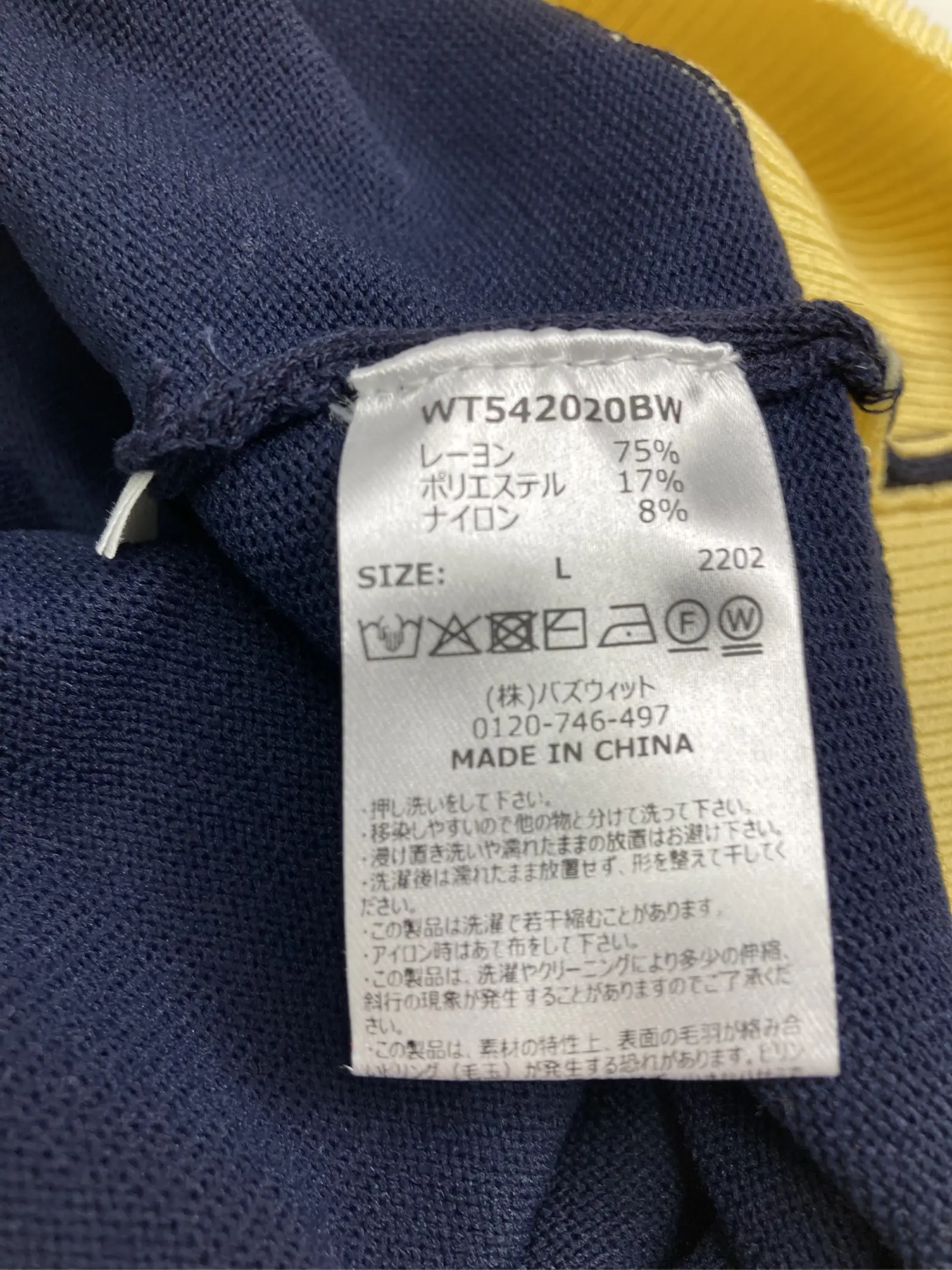 https://r2-worker.digdig.jp/product/59aac7d3-5fe3-40b2-9d59-2340cc2c2986/489bf3dc-e639-49cd-8dba-70d0f9ed0fa0