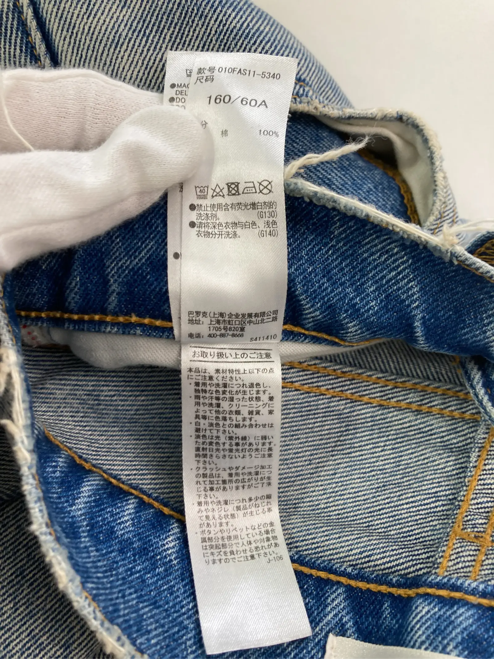 https://r2-worker.digdig.jp/product/59aacbf2-484e-45a9-aefd-e02aa0c033f5/2027f777-7f76-4729-921d-133b08bf7346