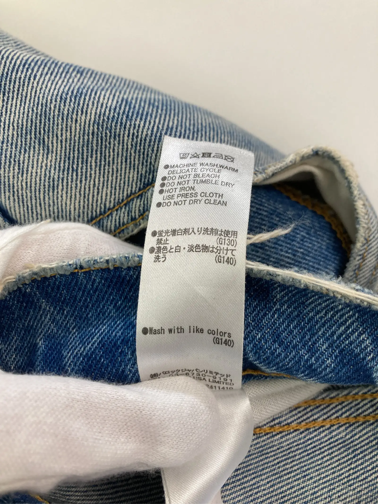 https://r2-worker.digdig.jp/product/59aacbf2-484e-45a9-aefd-e02aa0c033f5/912217cc-db1a-4716-9090-42ccb3b536e2