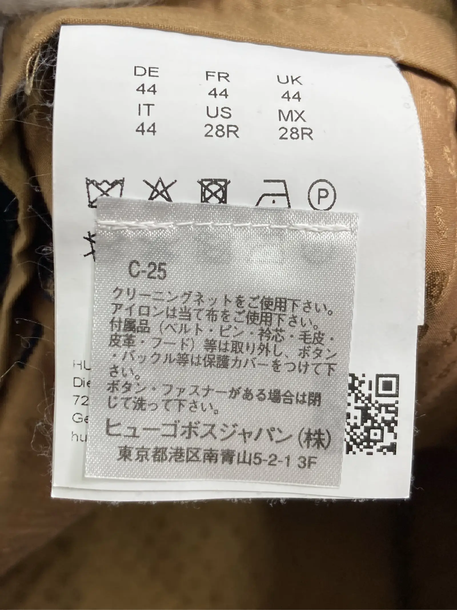 https://r2-worker.digdig.jp/product/59acb8e5-ab6f-4cdd-9ef6-f65ba64a7535/c7ccedaf-1b20-41a0-8681-9af2725f73ef