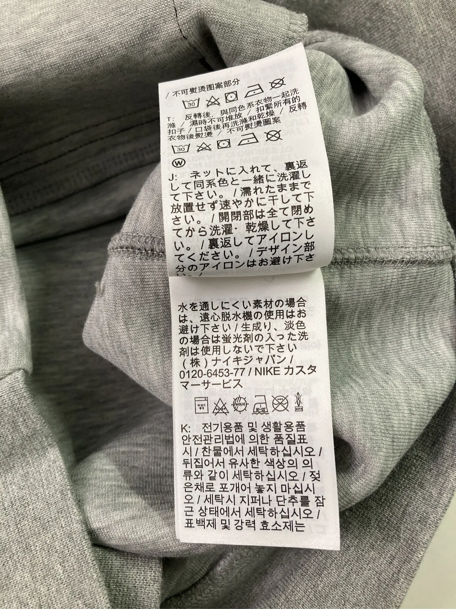 https://r2-worker.digdig.jp/product/59adcd12-9818-4859-bf1a-edb9002db282/9dbe52e4-f9d9-4423-9a65-52d9d5324c71