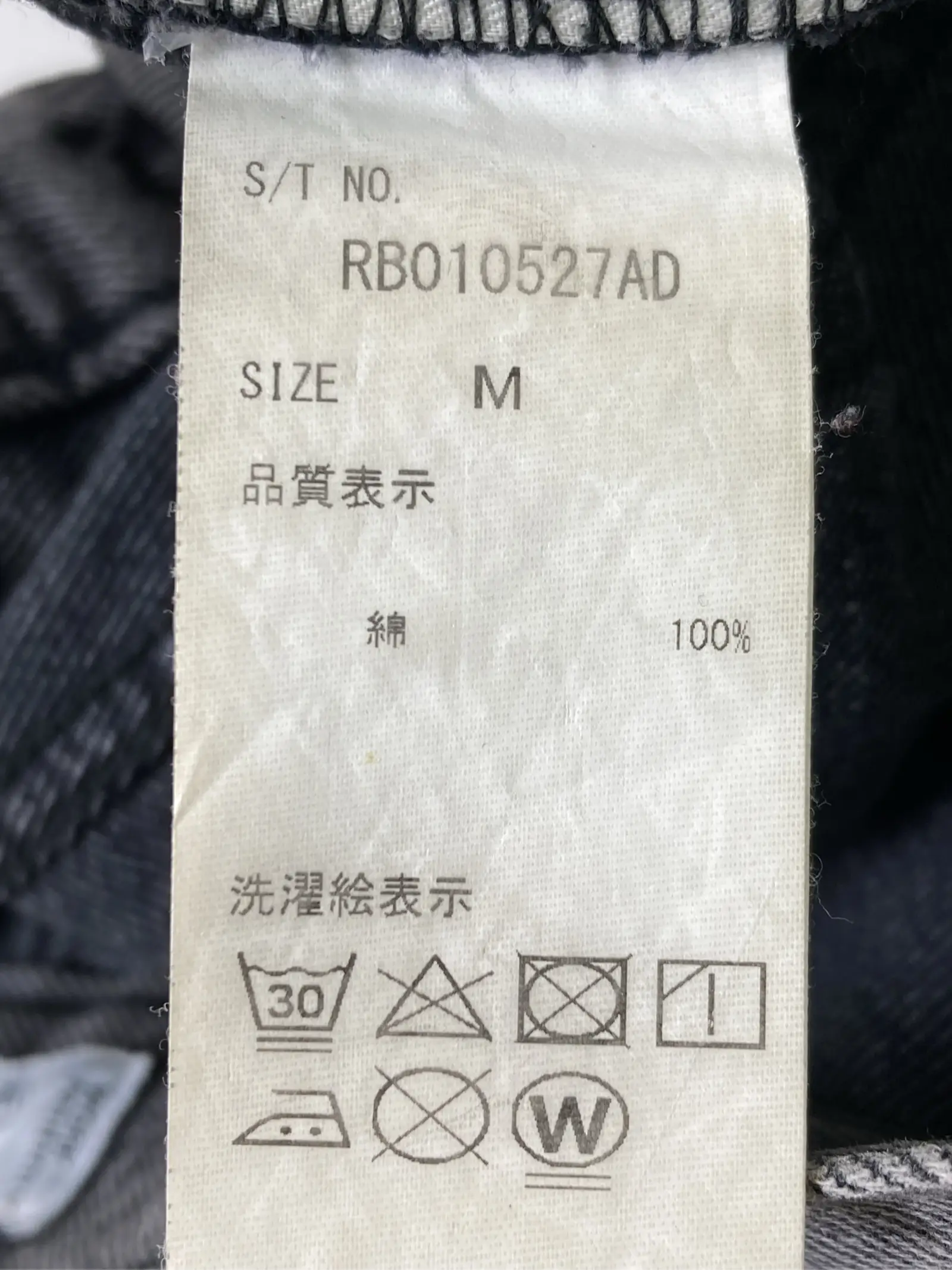 https://r2-worker.digdig.jp/product/59b01fc6-1c2e-406a-b768-b90e310267c1/db88e5ca-66f8-41d6-8403-2d1d04601fc4