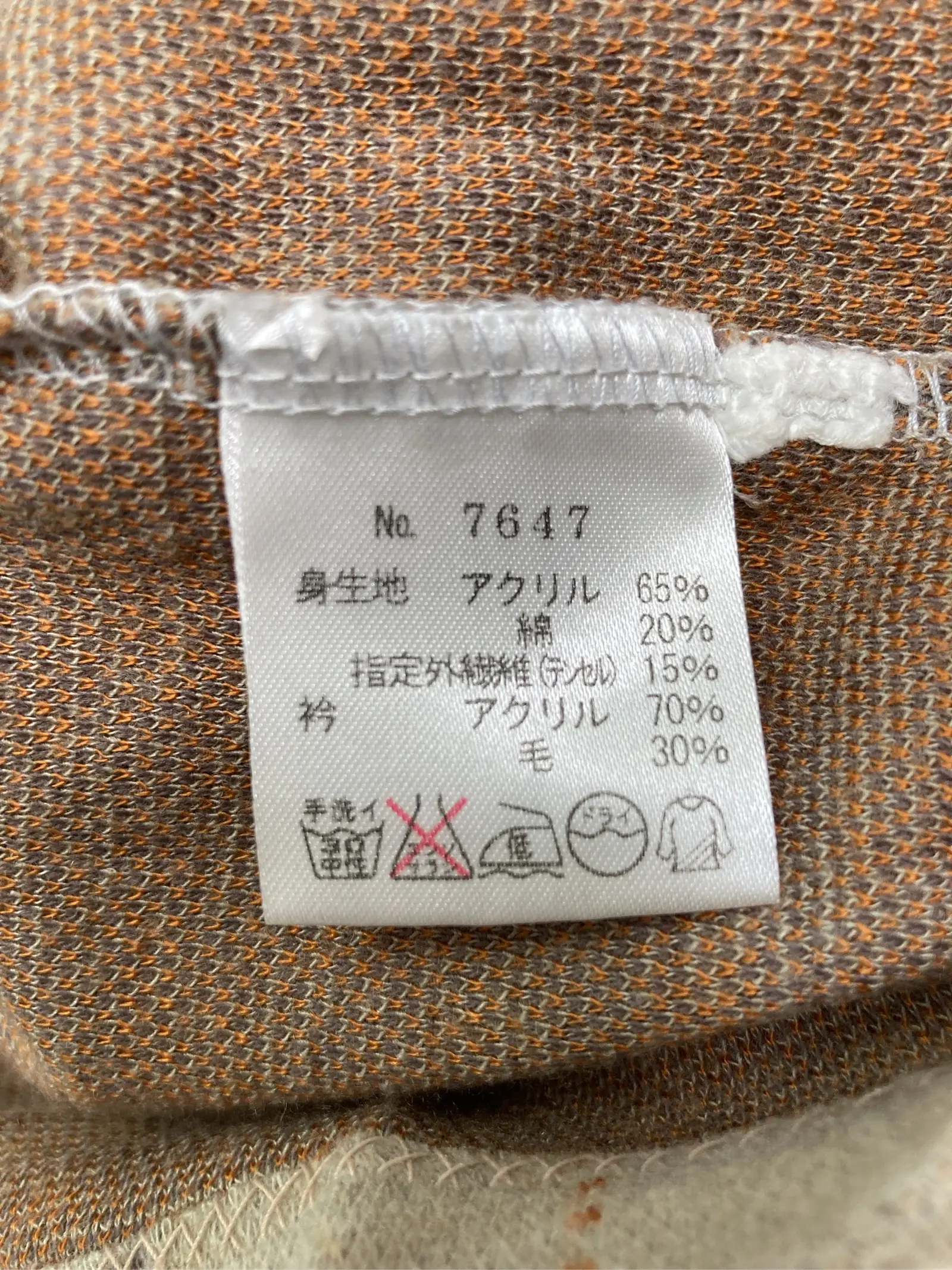 https://r2-worker.digdig.jp/product/59b246bb-ec55-4748-9f6c-ab0c69961bdf/cca8e112-6349-45b0-ace0-14f07b498076