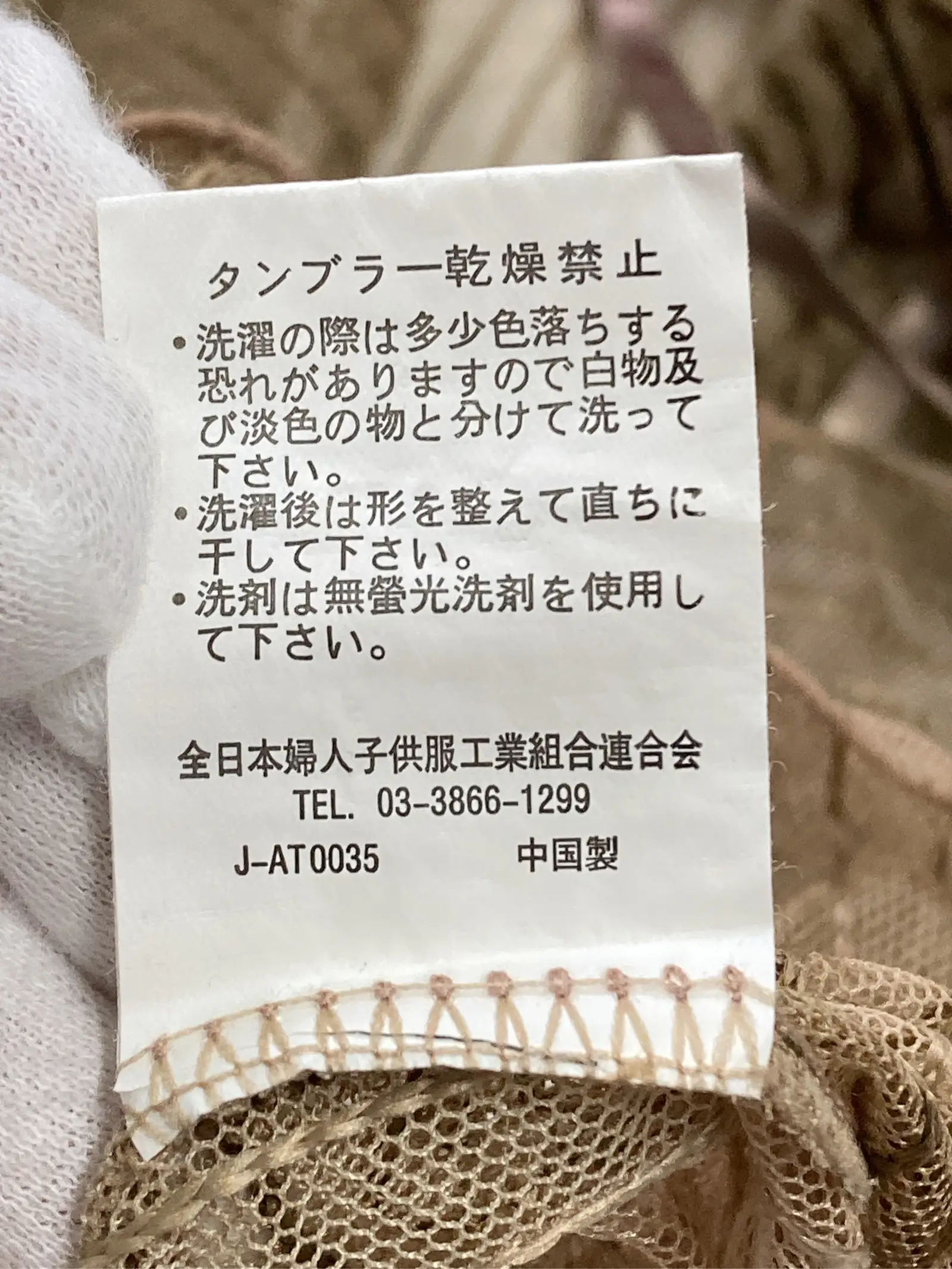 https://r2-worker.digdig.jp/product/59b24f96-7467-4f36-b54f-bf4ca2526217/4aefa57f-65b2-411d-af3d-cf0bfdad6258