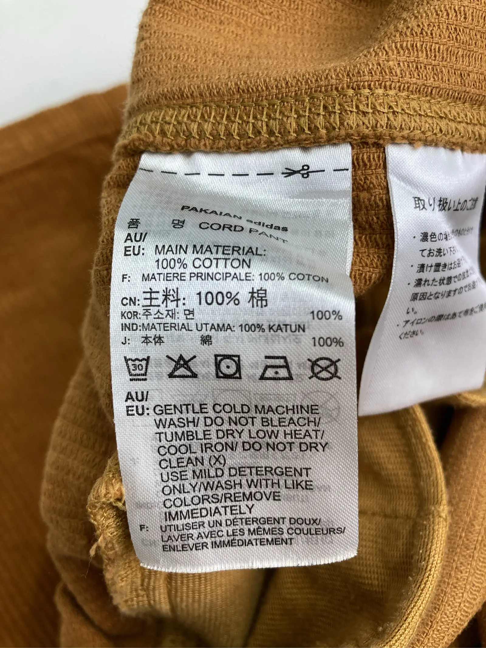 https://r2-worker.digdig.jp/product/59b25ad5-6d4d-47fa-8d4a-304a63b7b7c3/3165faa1-adfc-41f8-a391-e61a11fb2836