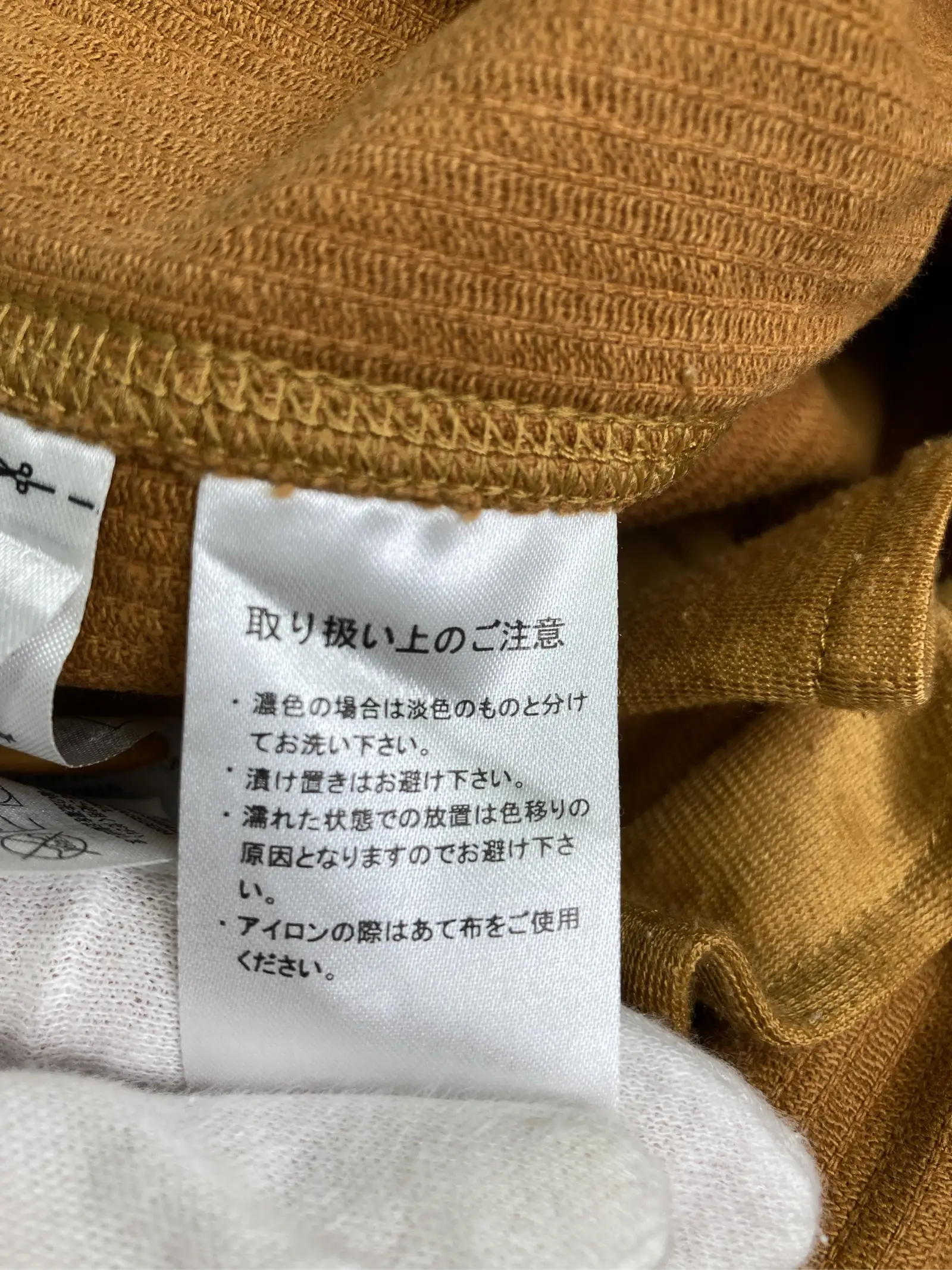https://r2-worker.digdig.jp/product/59b25ad5-6d4d-47fa-8d4a-304a63b7b7c3/f3d69d30-697e-4751-ab2b-64f5d047414d