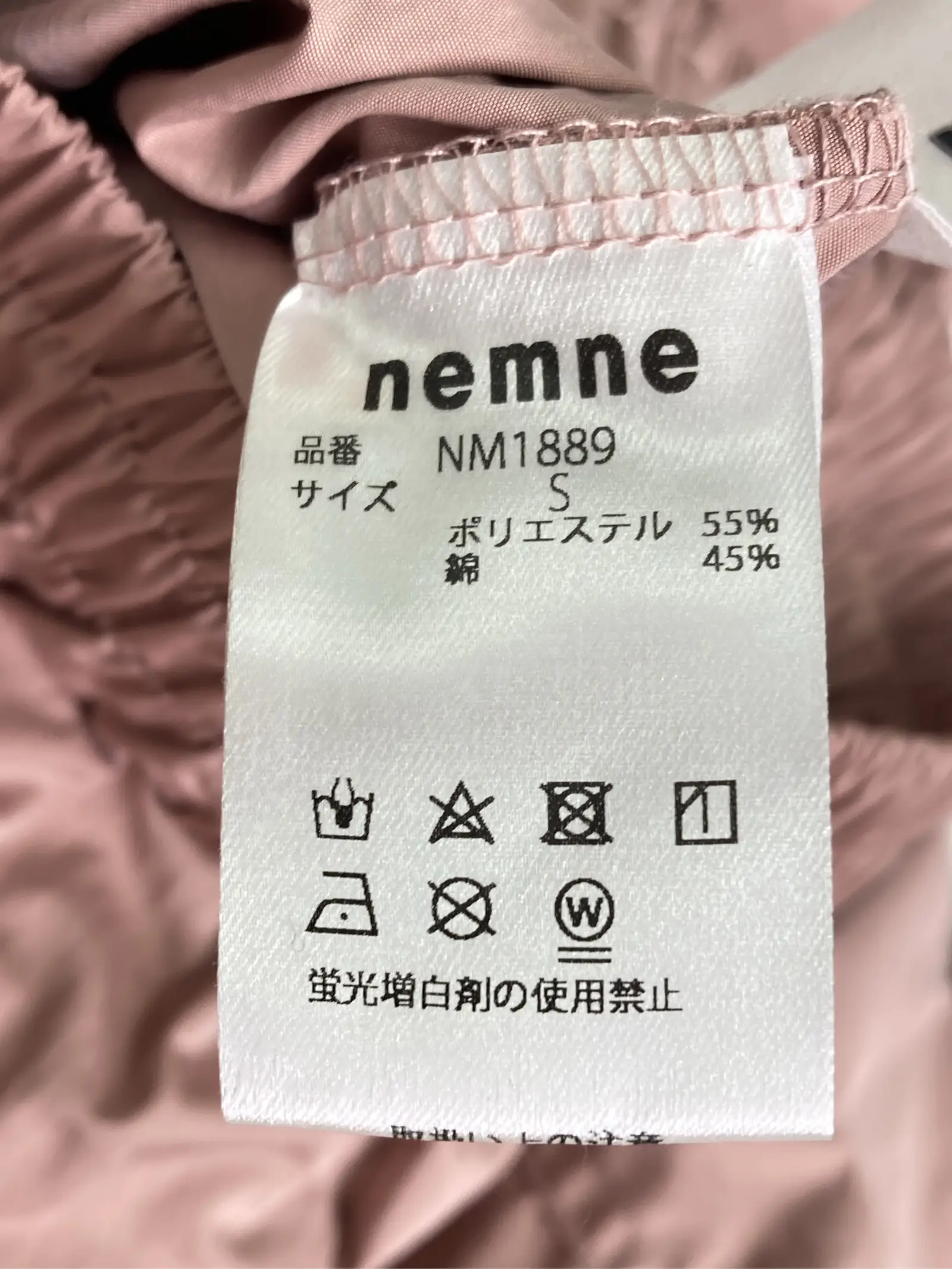 https://r2-worker.digdig.jp/product/59b35b6a-e366-42d6-9f18-68a1c64da3c3/f85b2622-005a-4e7d-8a17-4feb14a86a8b