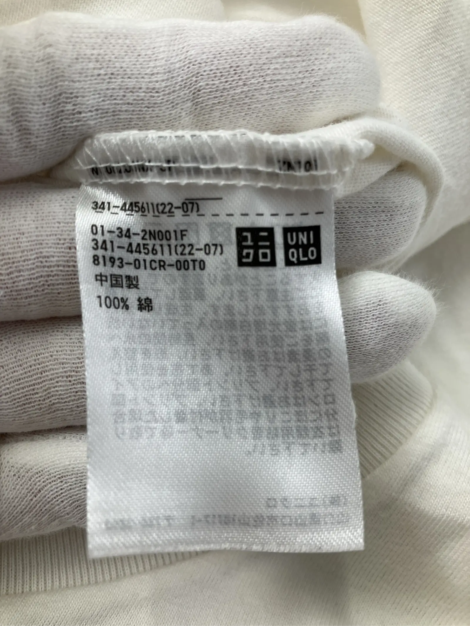 https://r2-worker.digdig.jp/product/59b3bb49-5d3c-4ffd-8986-d0122a4c8ced/2fd44ee8-4c9e-41ee-8504-ae778437d6d7
