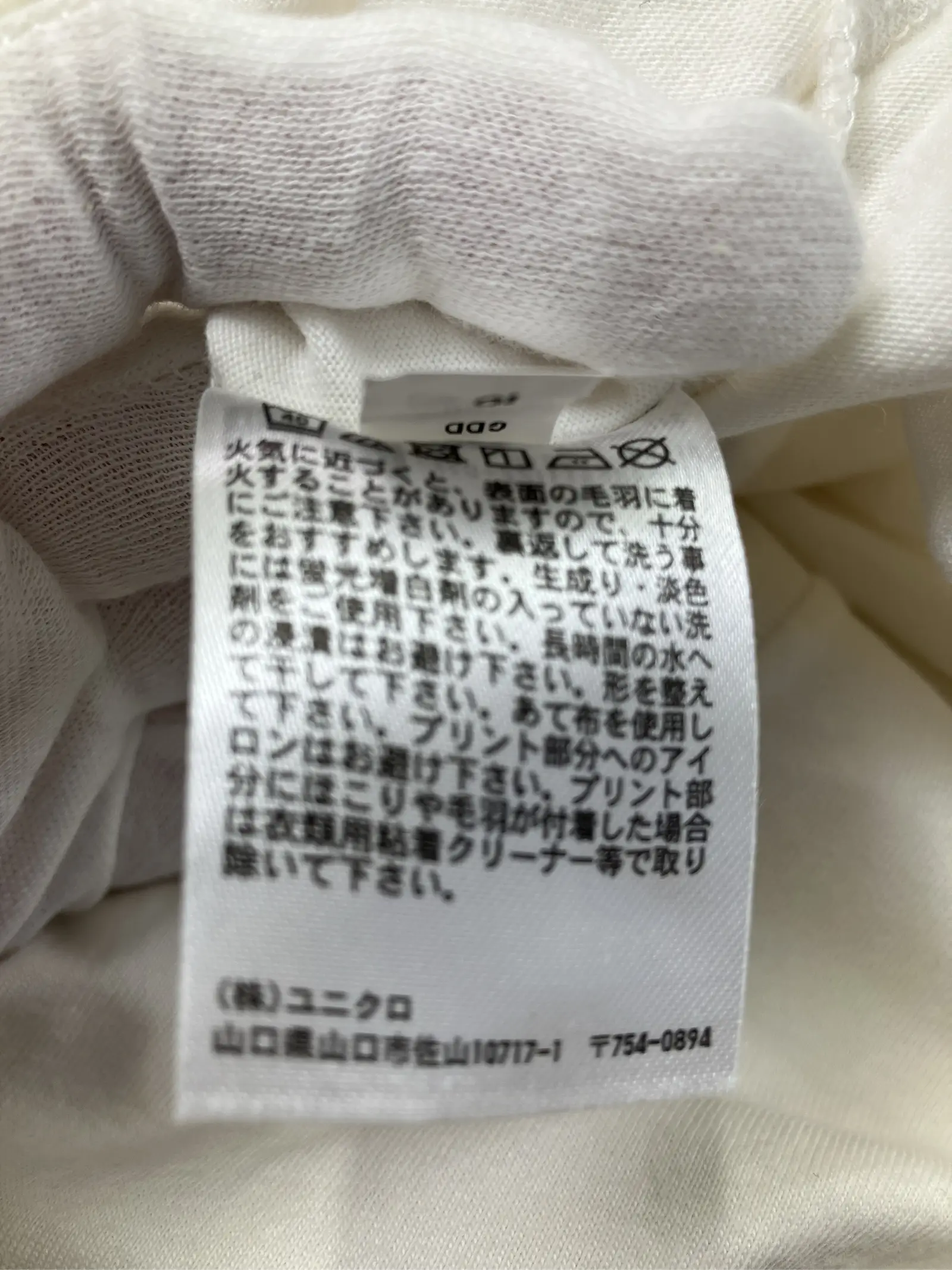 https://r2-worker.digdig.jp/product/59b3bb49-5d3c-4ffd-8986-d0122a4c8ced/e1ff4fae-c2cb-4a78-aa3f-85b113365e92
