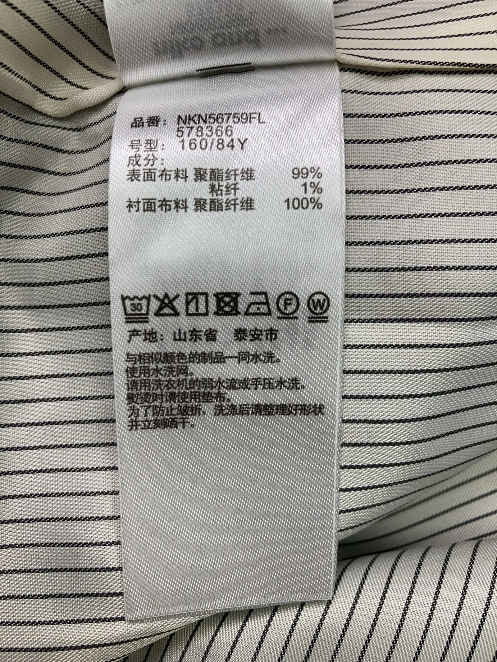 https://r2-worker.digdig.jp/product/59b67d57-79ce-4df1-ab4a-316895597ff9/22f07617-fde9-4f32-9afc-d32c4710cbc1