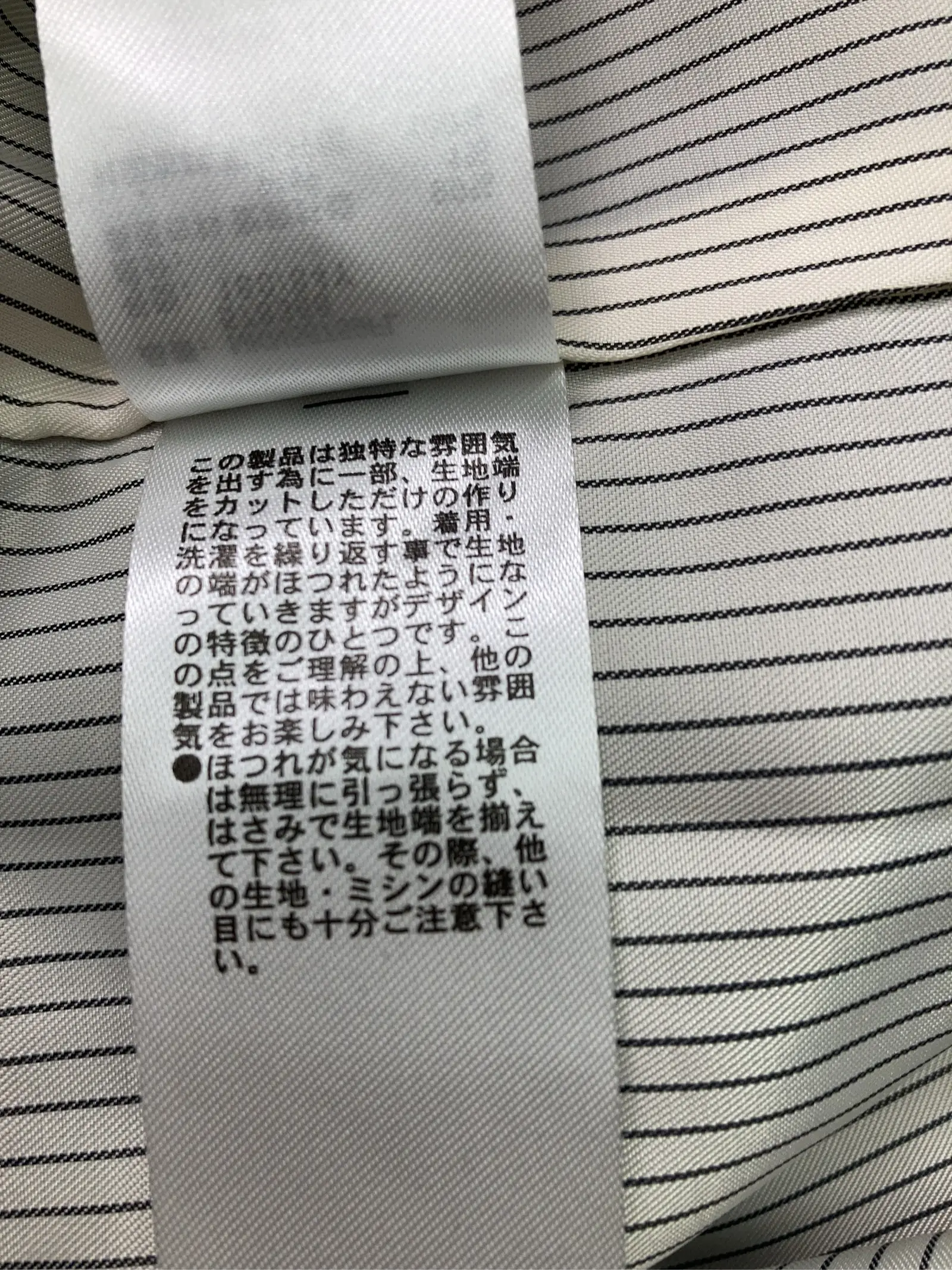 https://r2-worker.digdig.jp/product/59b67d57-79ce-4df1-ab4a-316895597ff9/2e17ecc6-799c-486a-9a82-67bff045cfcb