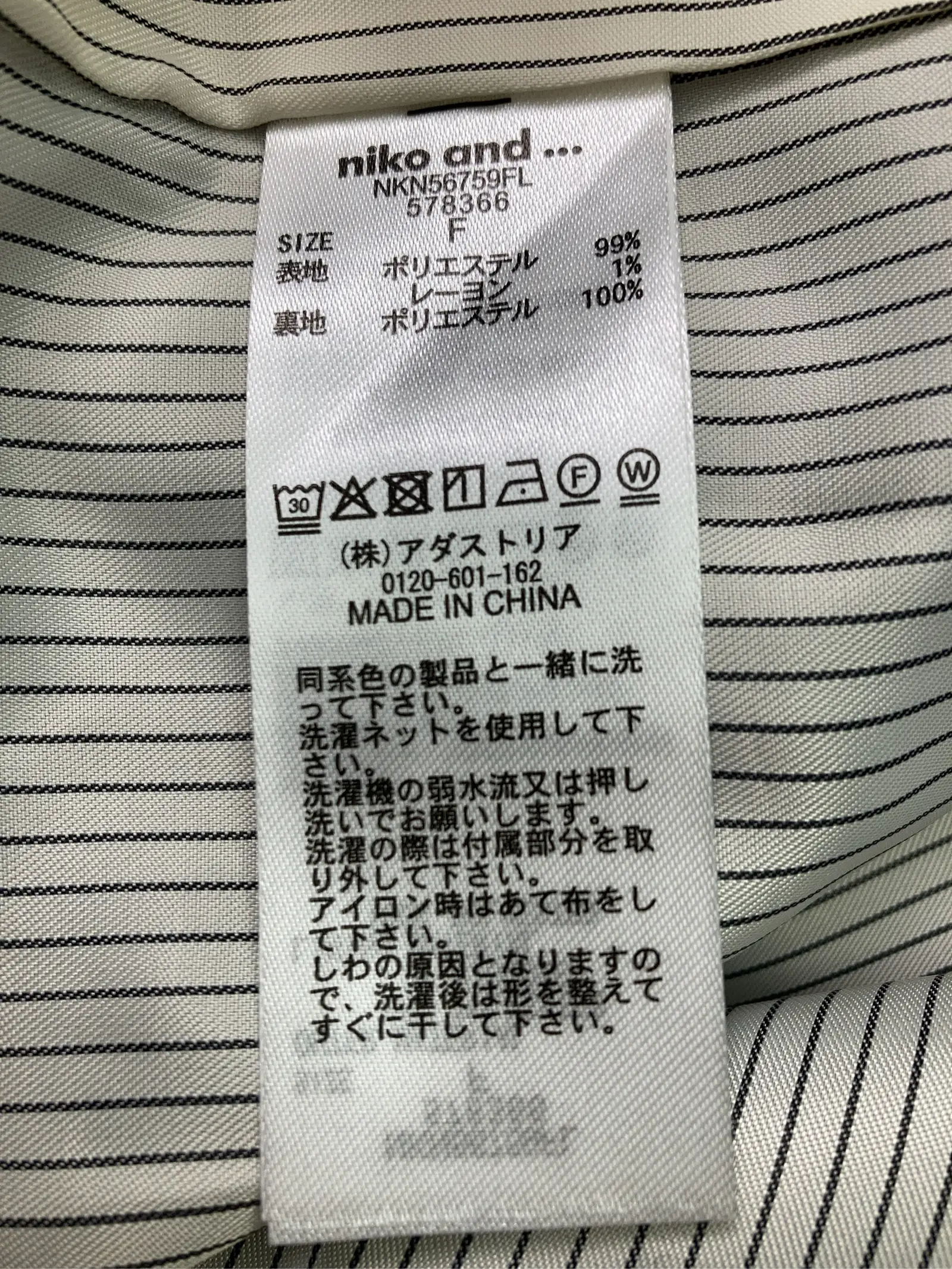 https://r2-worker.digdig.jp/product/59b67d57-79ce-4df1-ab4a-316895597ff9/7f23da49-07c1-4b53-8448-3bf953dd56ad