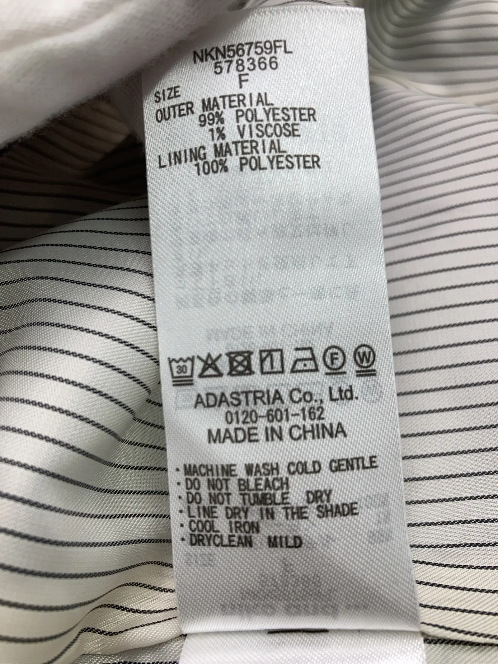 https://r2-worker.digdig.jp/product/59b67d57-79ce-4df1-ab4a-316895597ff9/c657ad88-6f52-4a3a-a430-cb837b9fe2a0