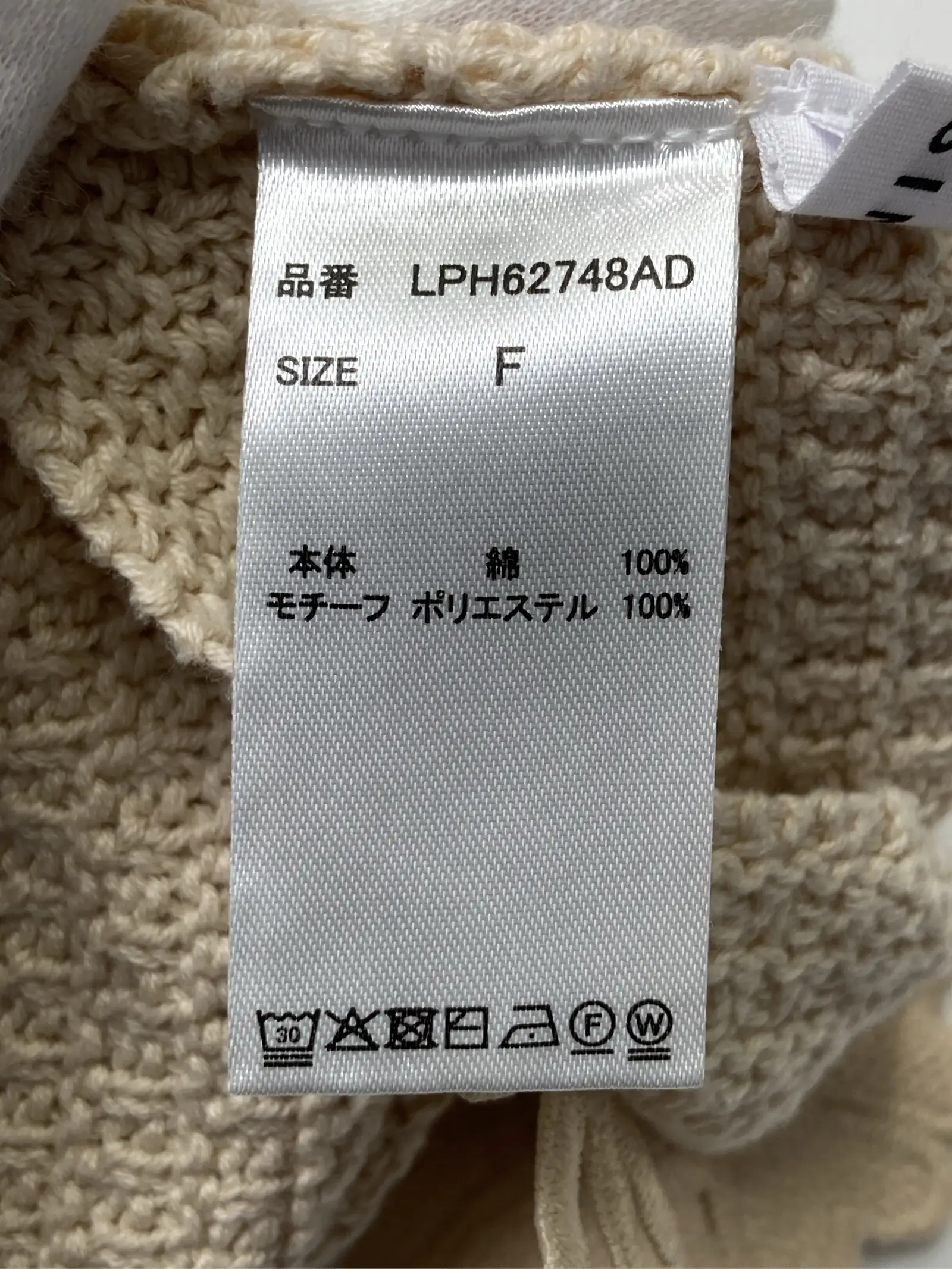 https://r2-worker.digdig.jp/product/59b86ae4-0c57-40d9-8b50-732e2d770405/91238fc2-0e8e-427c-9318-23814d4caec9