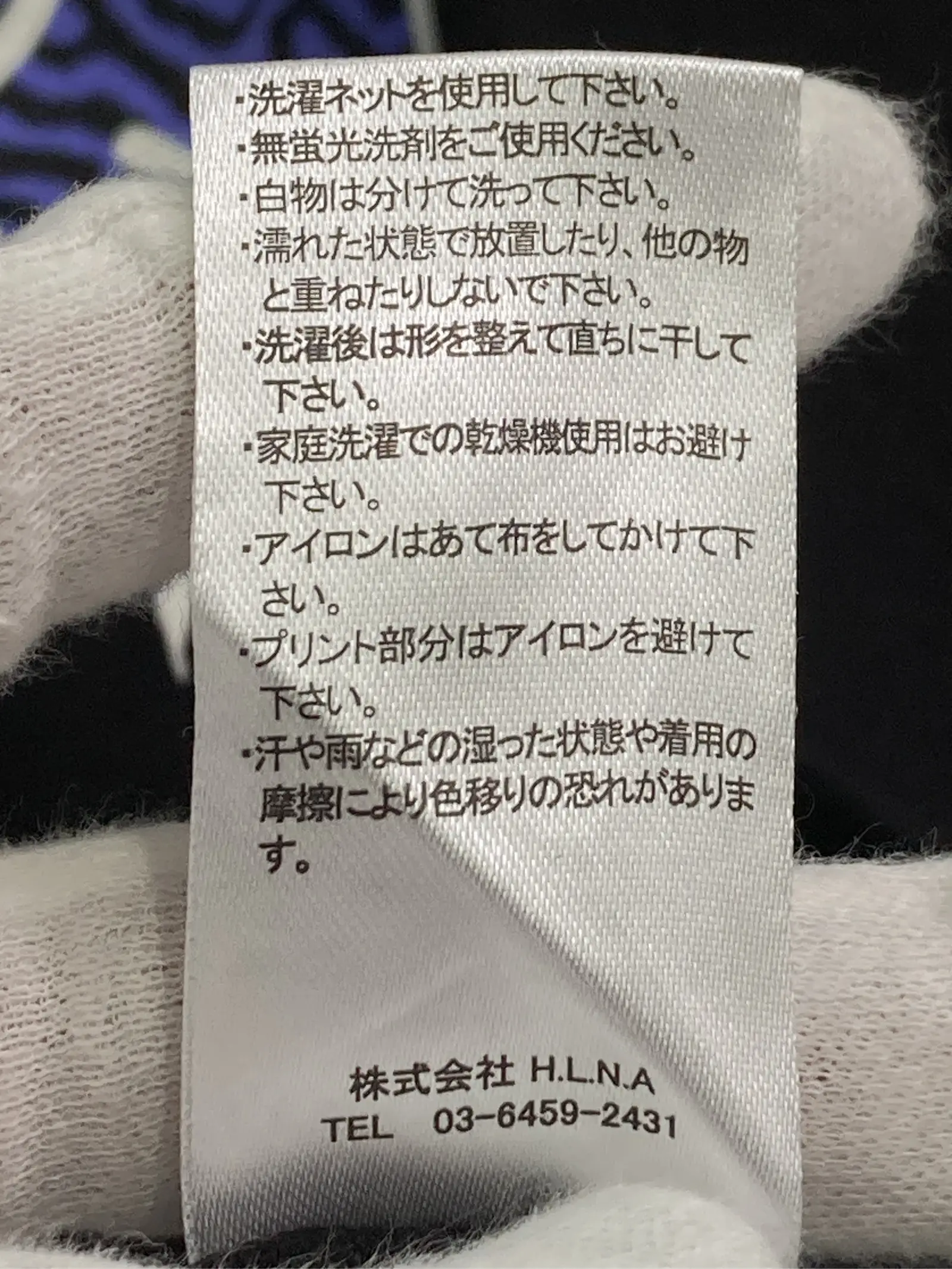 https://r2-worker.digdig.jp/product/59b88ed1-025e-4c8f-88aa-0d82902eabf1/eef45388-1ed2-4f08-9c46-c57d54a4eee2