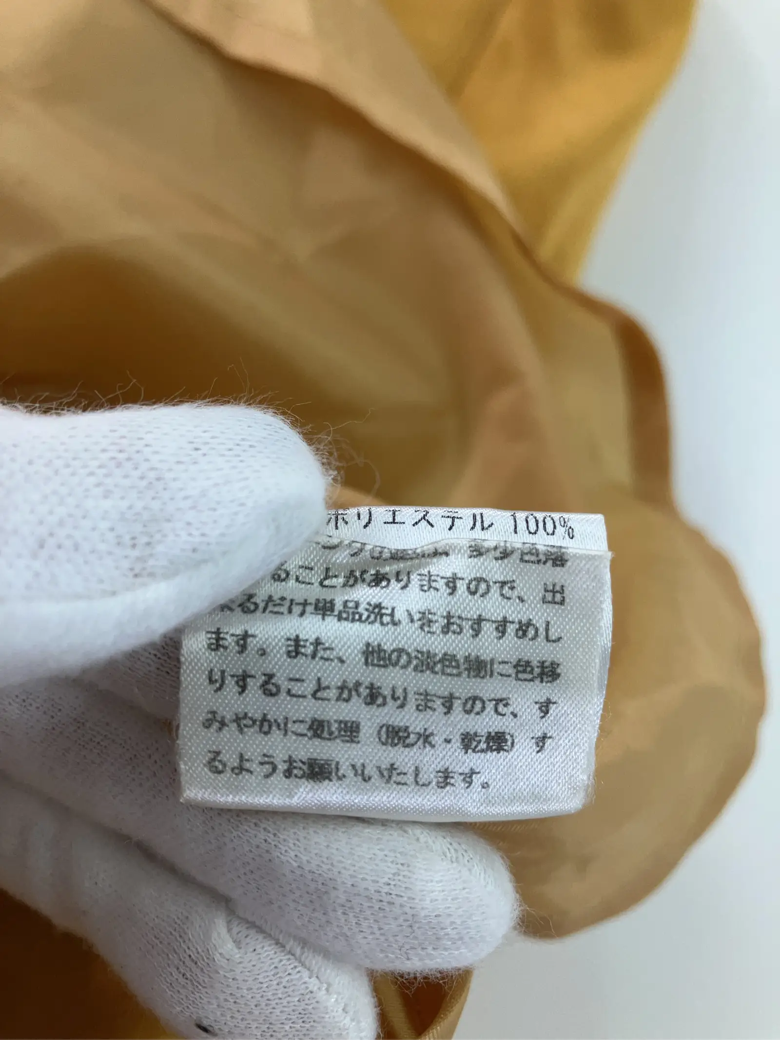 https://r2-worker.digdig.jp/product/59b8ce7a-3b90-429e-a519-dab794637a35/5133862e-d5bc-425b-9330-af71da2d2fea