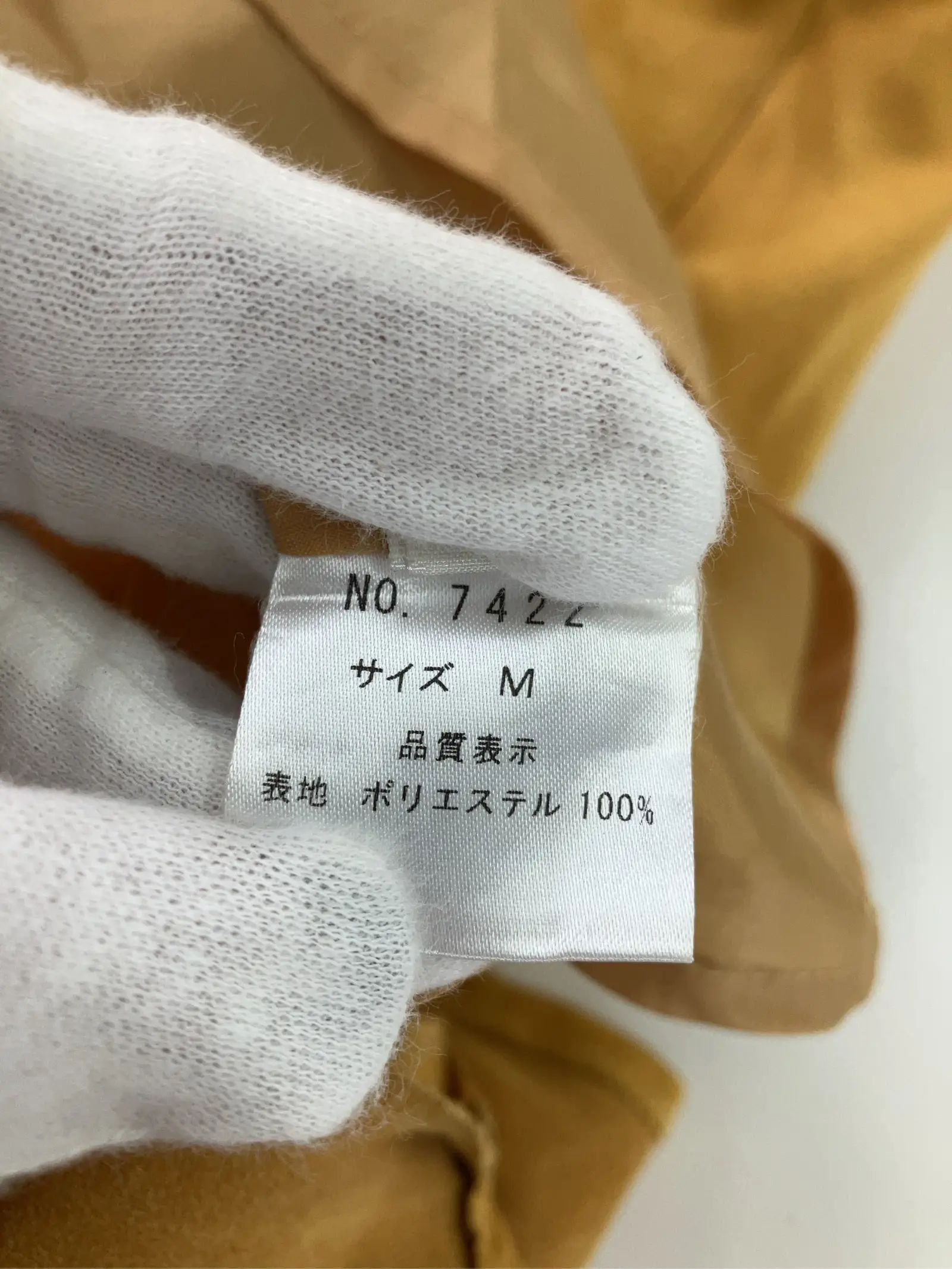 https://r2-worker.digdig.jp/product/59b8ce7a-3b90-429e-a519-dab794637a35/51c59d61-9f12-43e4-866b-7d48d81f6f5e