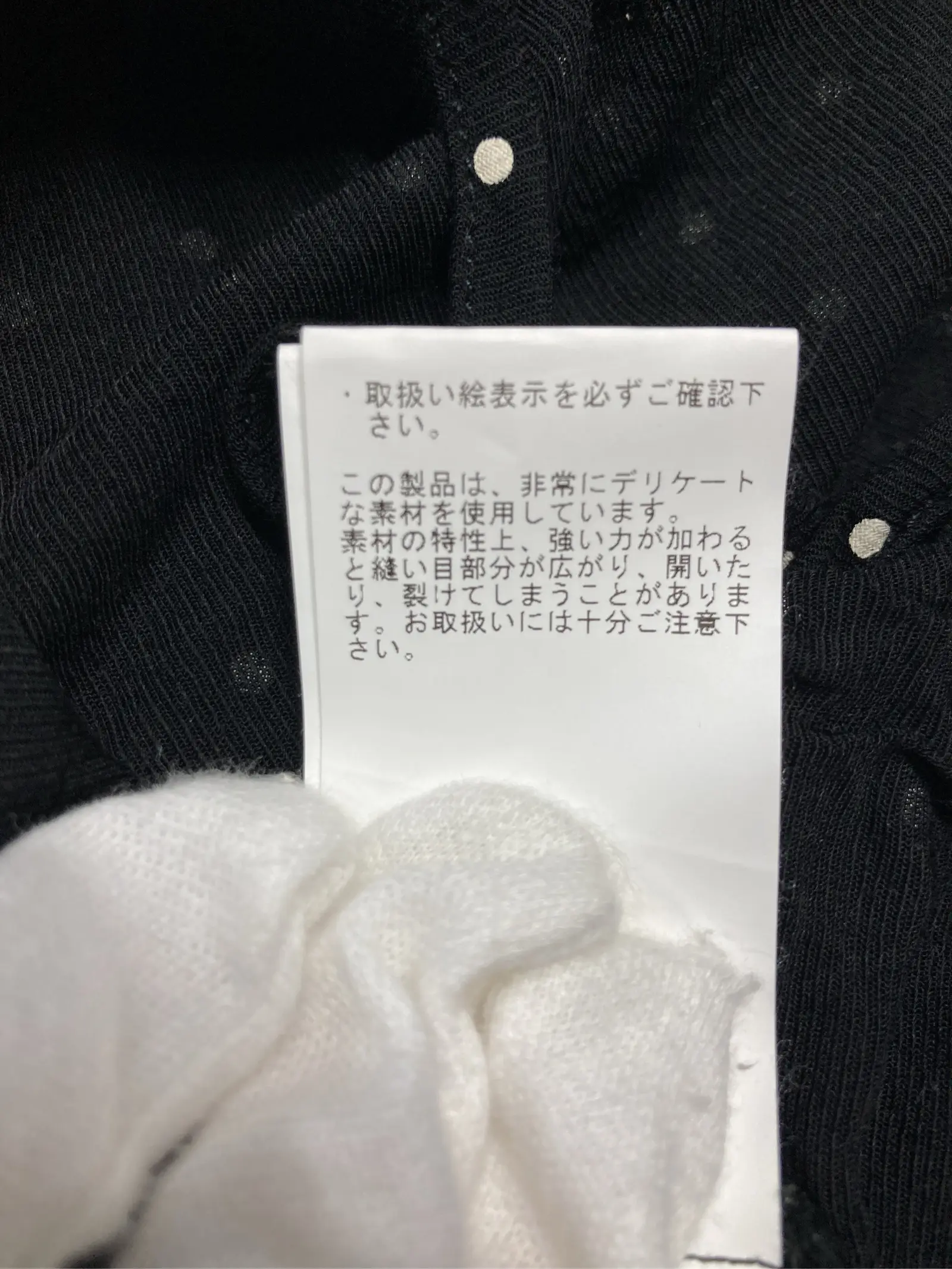 https://r2-worker.digdig.jp/product/59ba5dd1-0281-4908-819a-bb8256f83a6a/28491bc4-017f-4a73-a5f7-f0d3489cb476