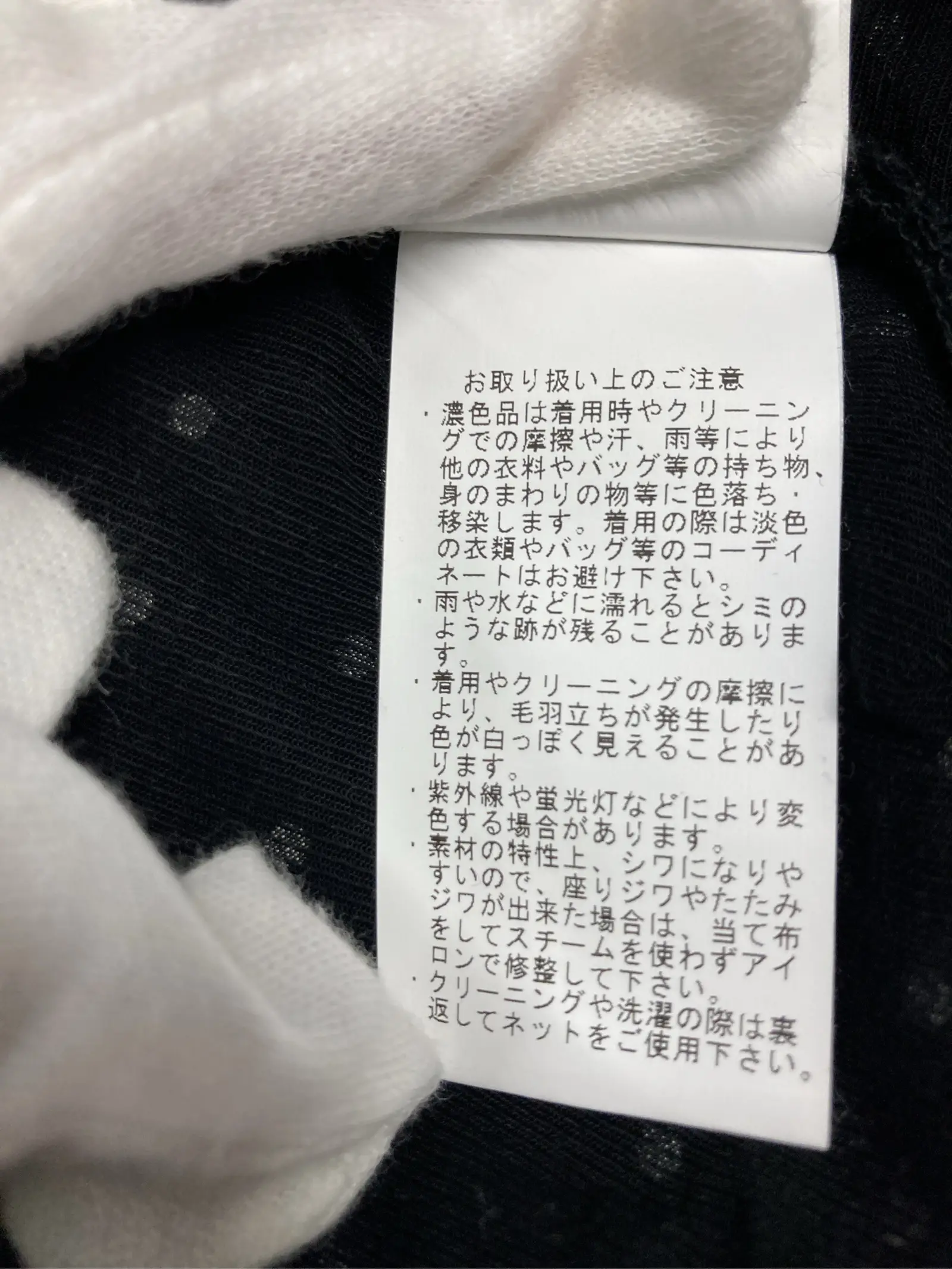 https://r2-worker.digdig.jp/product/59ba5dd1-0281-4908-819a-bb8256f83a6a/2a373229-bb69-4636-ae09-a9f5e65d13a6