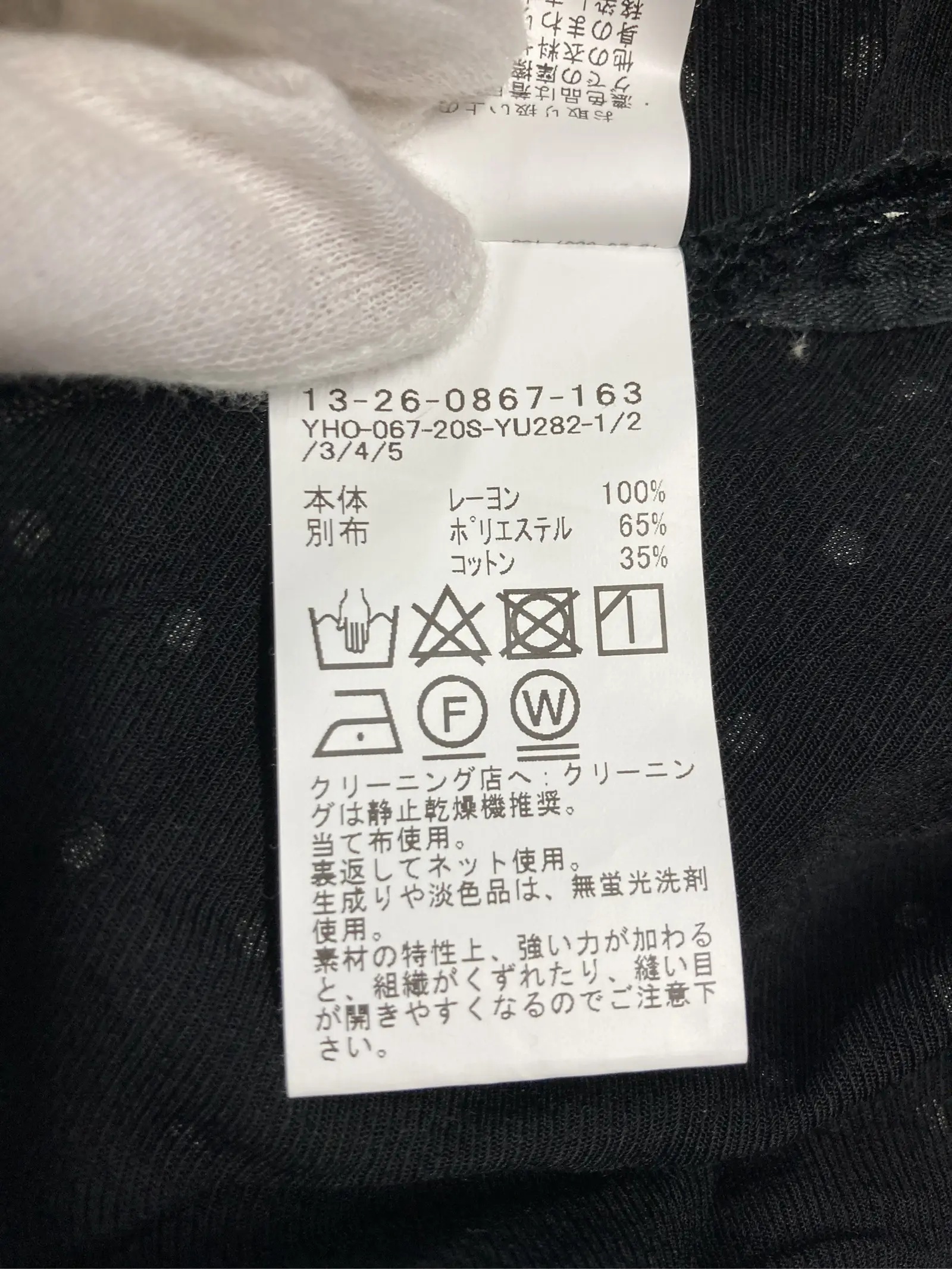 https://r2-worker.digdig.jp/product/59ba5dd1-0281-4908-819a-bb8256f83a6a/39b90a47-263f-4952-b89c-9227a51b1069