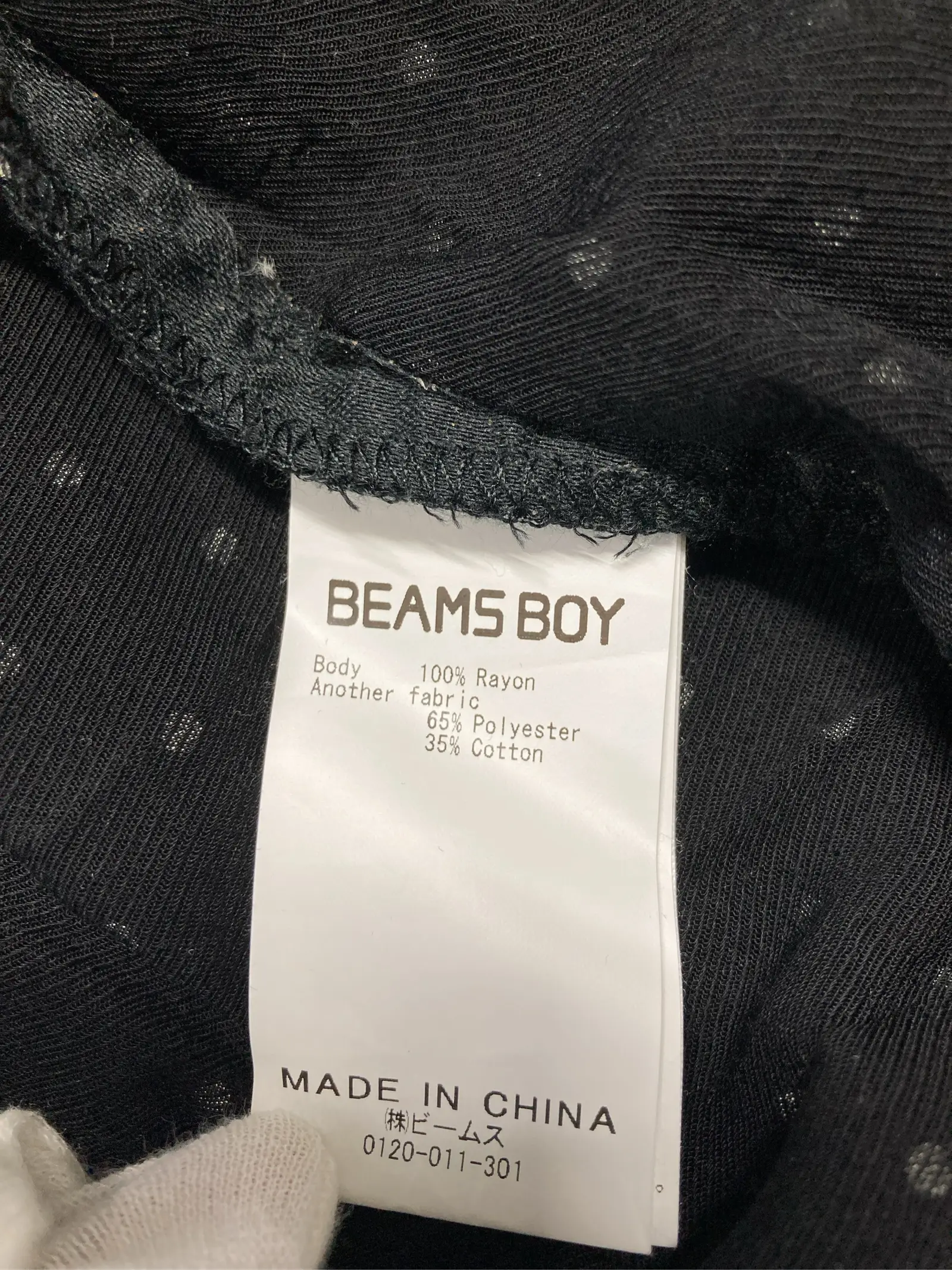 https://r2-worker.digdig.jp/product/59ba5dd1-0281-4908-819a-bb8256f83a6a/f5622c7a-070c-438c-b39a-aa71bd23a1c7