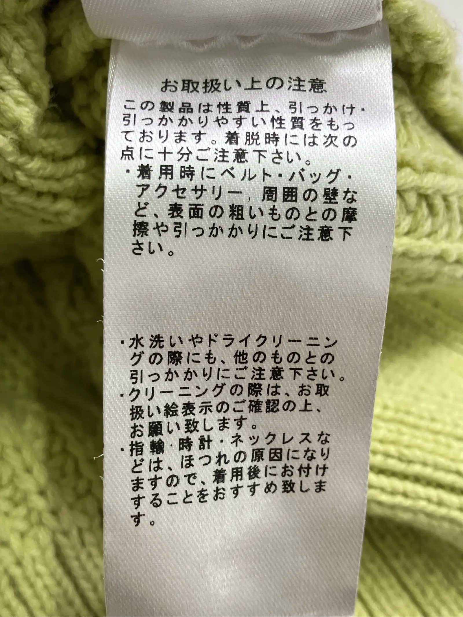 https://r2-worker.digdig.jp/product/59baea18-48ef-4d8a-bf37-7b0d290fbc11/9f1cadb3-f4e9-4396-8782-66355a4b3e25