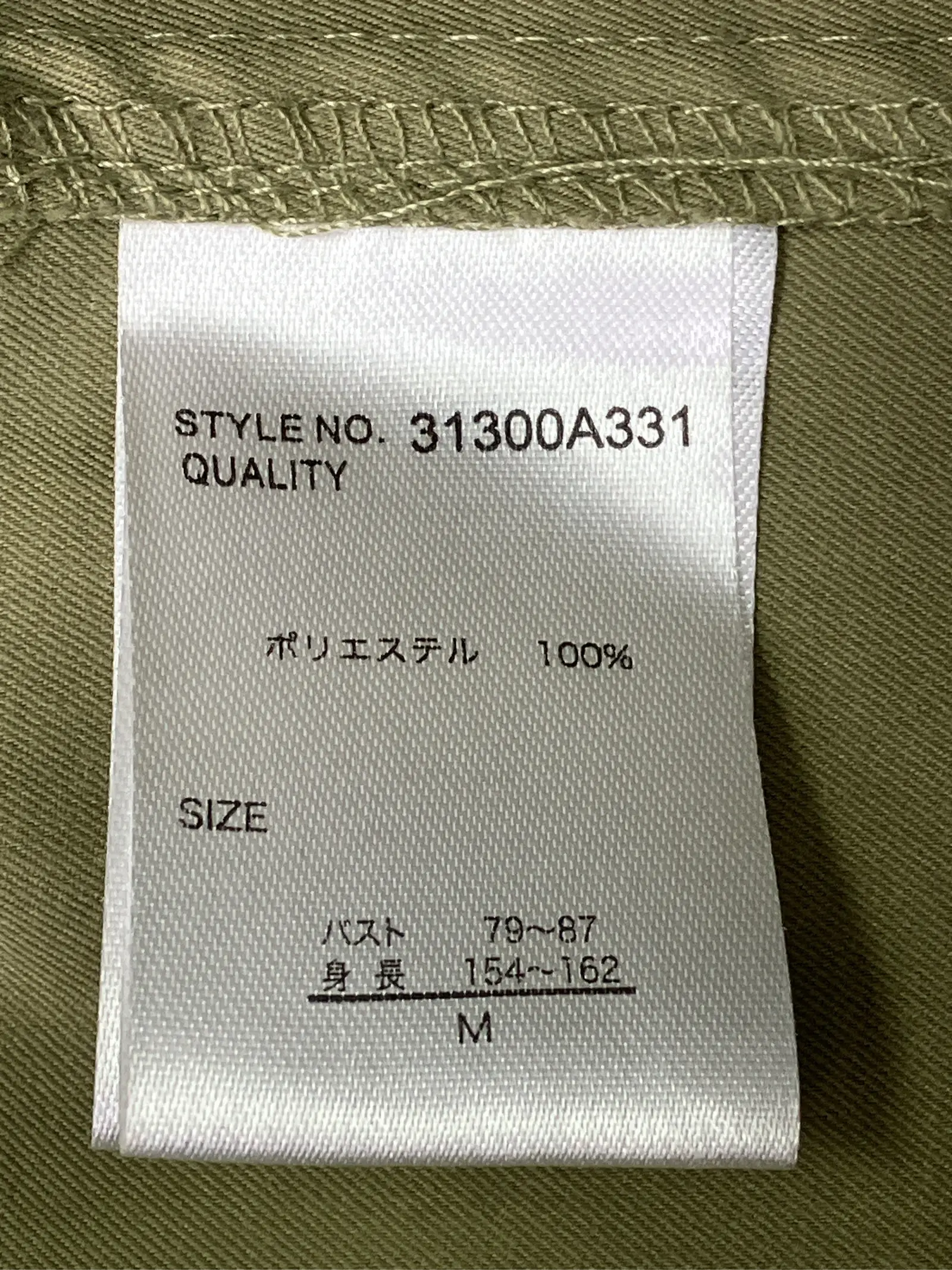 https://r2-worker.digdig.jp/product/59bf4403-1082-484e-8807-0864fdda8142/eee6a639-2f1f-4d37-a285-85908343091f