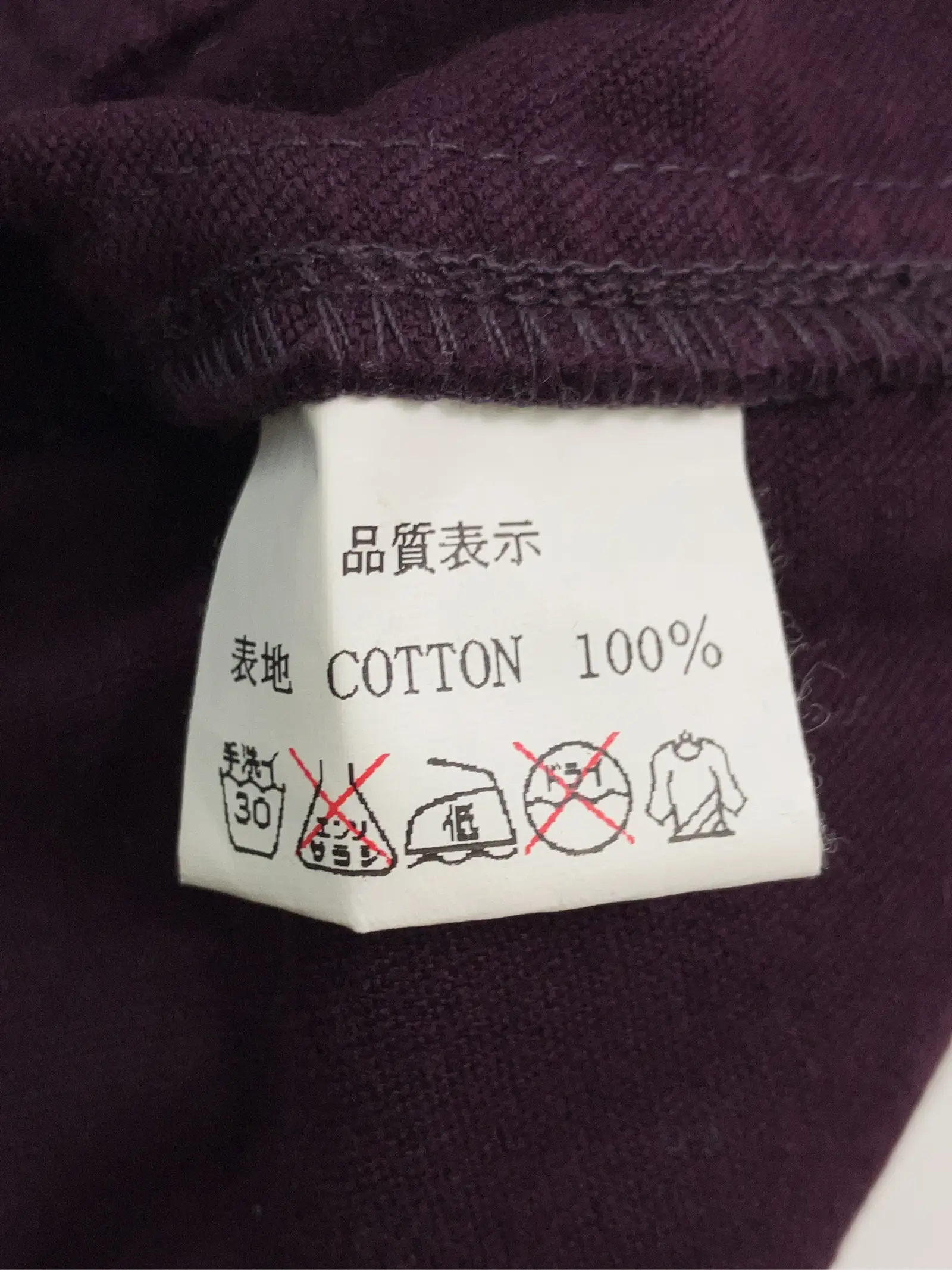 https://r2-worker.digdig.jp/product/59c30885-596d-4365-a482-5a3330d90b59/5e9fa071-bf93-423e-bbd4-ecc96ea4ba35