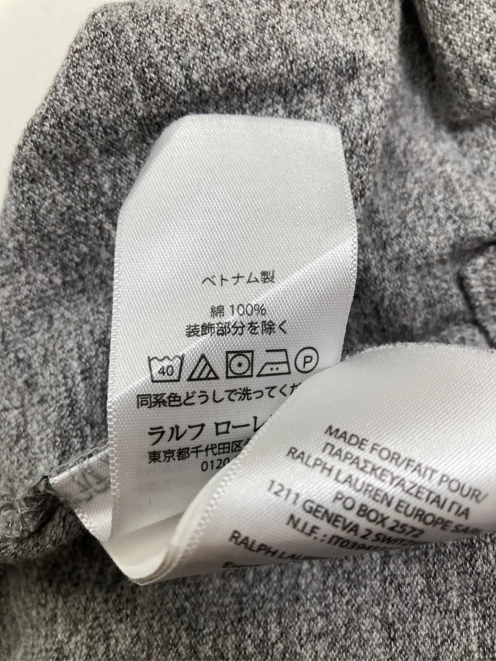 https://r2-worker.digdig.jp/product/59c36450-a0aa-45e1-bb75-7703666307cb/c41e5dd8-cc8b-4f4f-ab41-fbda7af8af9f