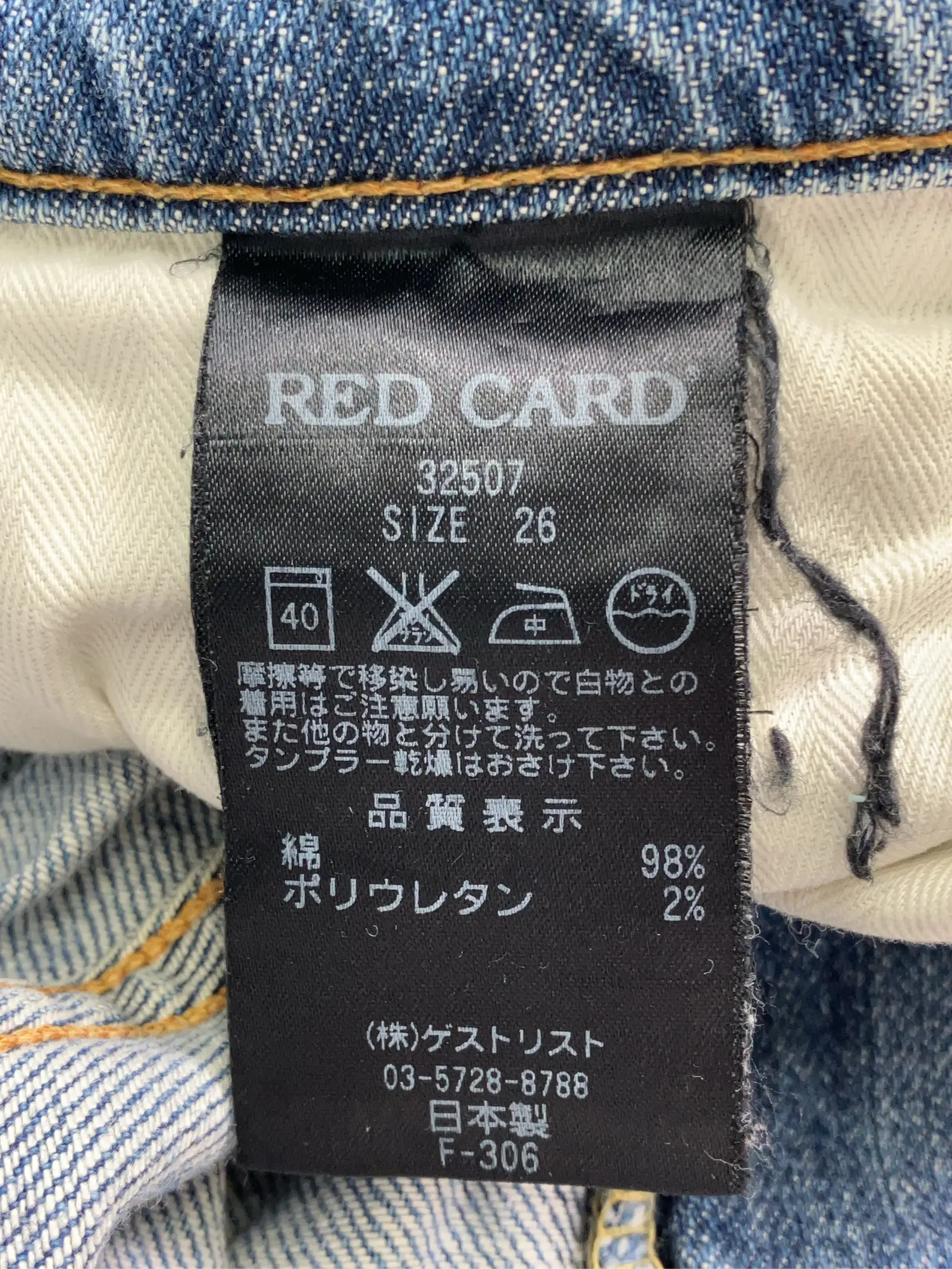 https://r2-worker.digdig.jp/product/59c490b1-9303-4075-bd6a-75d1e97a1d92/52e59346-36a9-459d-8700-748343e66e59