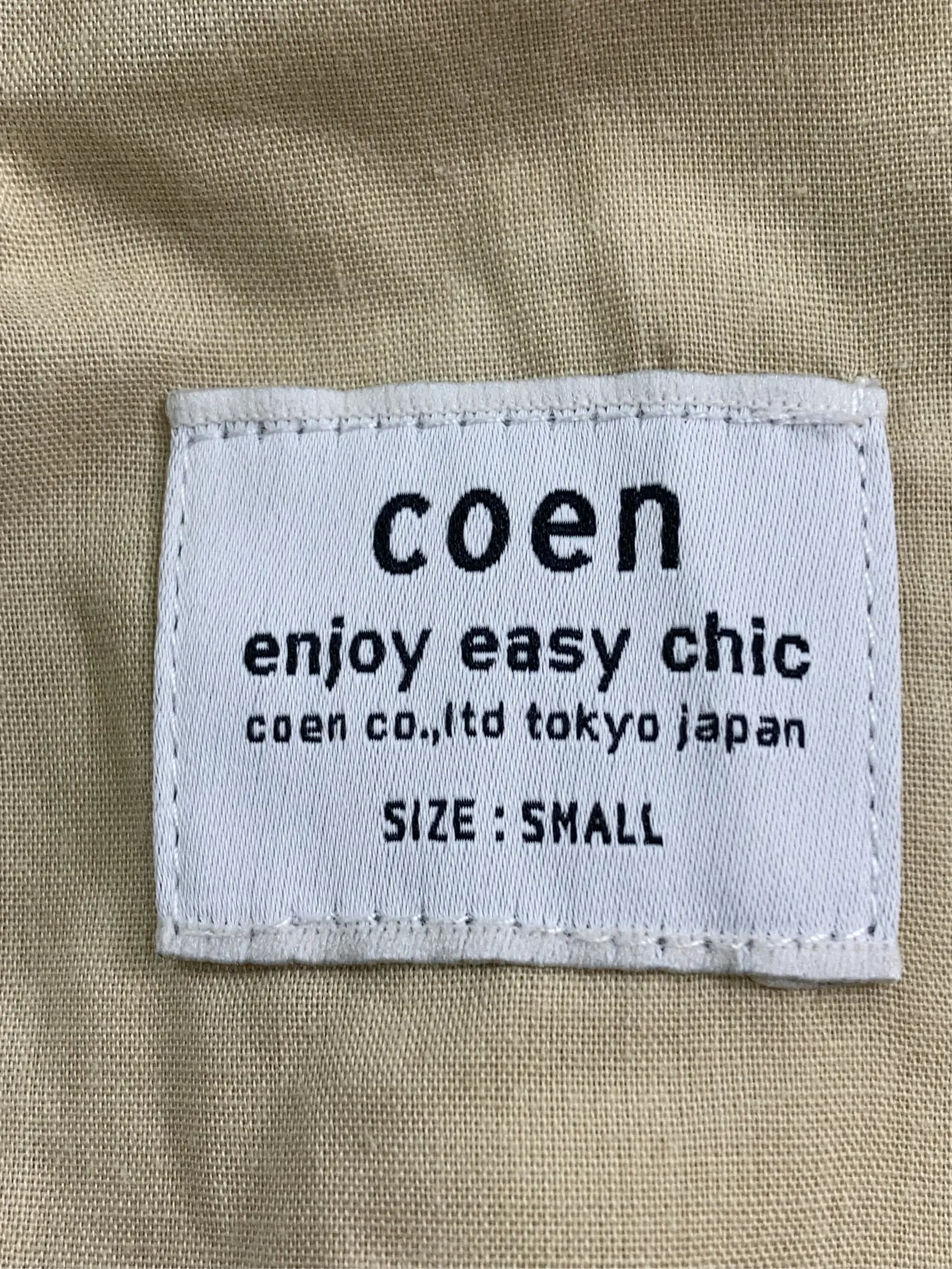 https://r2-worker.digdig.jp/product/59c4c37d-b206-4588-ab10-d4566c9e64d6/22de5618-dadc-4952-b78d-b55f5e501523